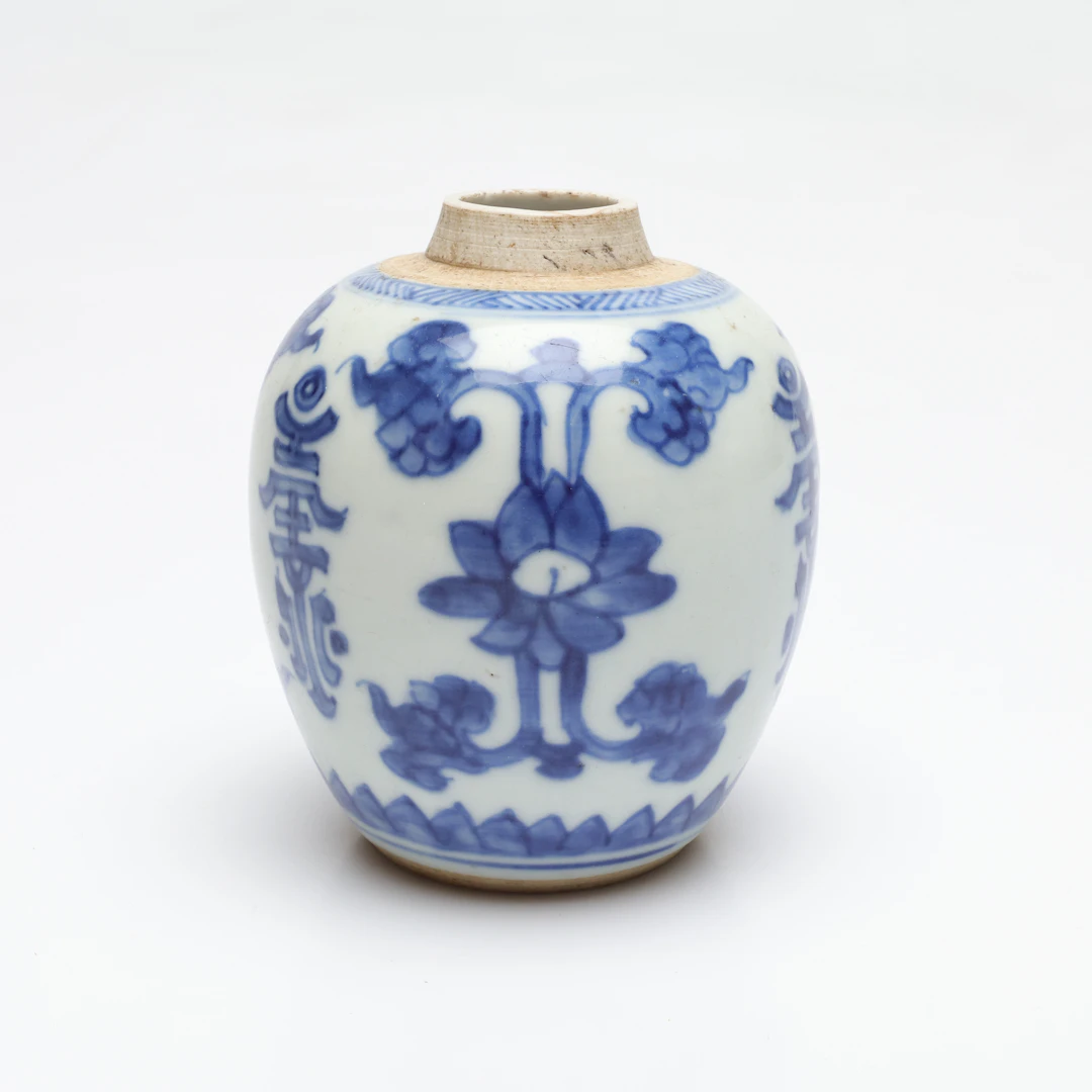 INGEFÄRSKRUS, porslin, Kina, 1700/1800 tal.