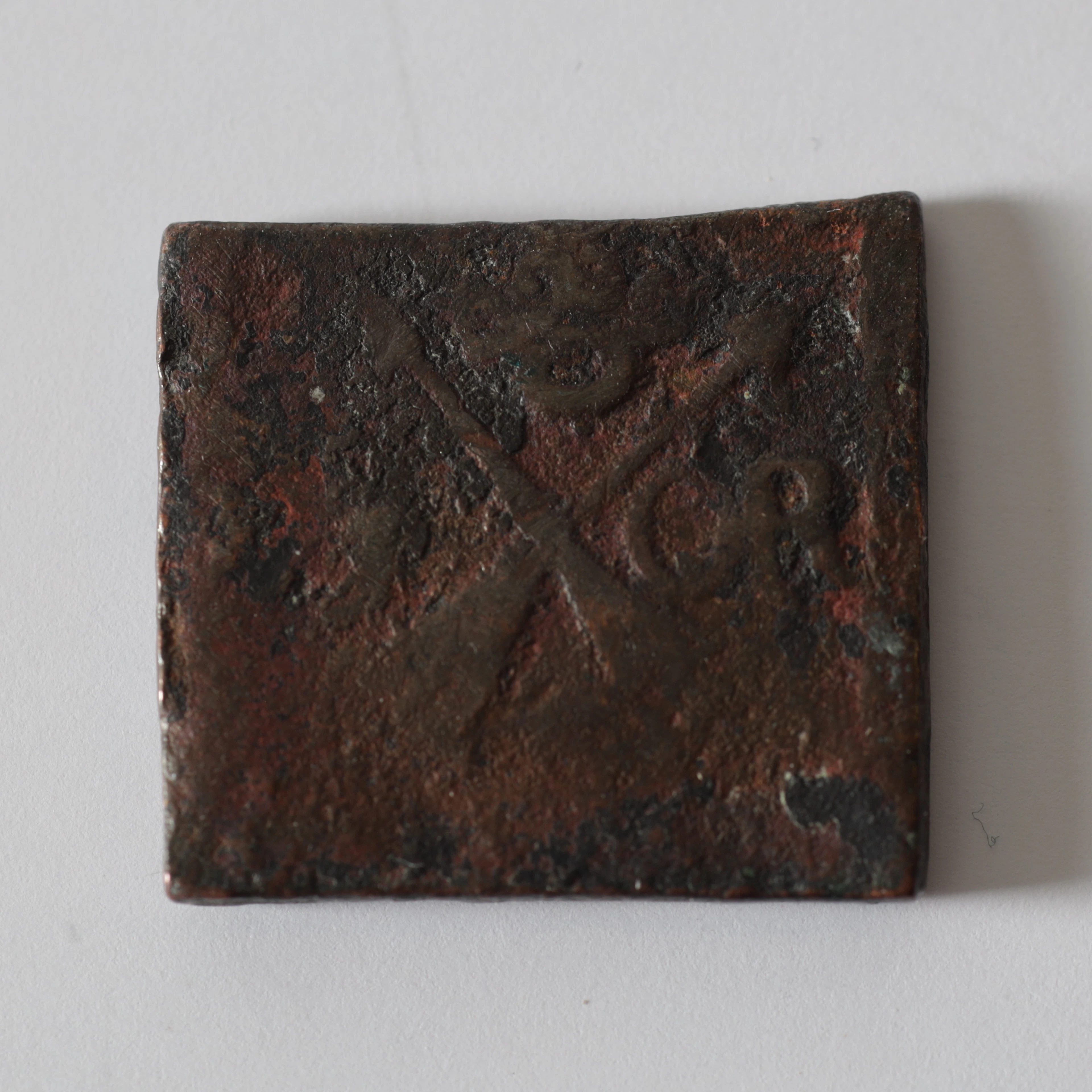 MYNT, koppar, s.k. "Klipping", 1 öre, 1600-tal.