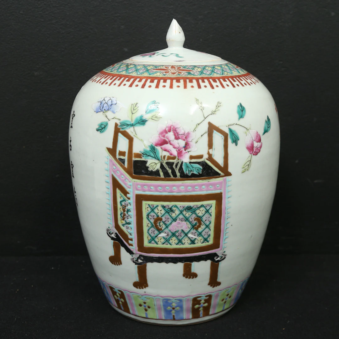 BOJAN/LOCKURNA, porslin, Kina, 1800/1900-tal.