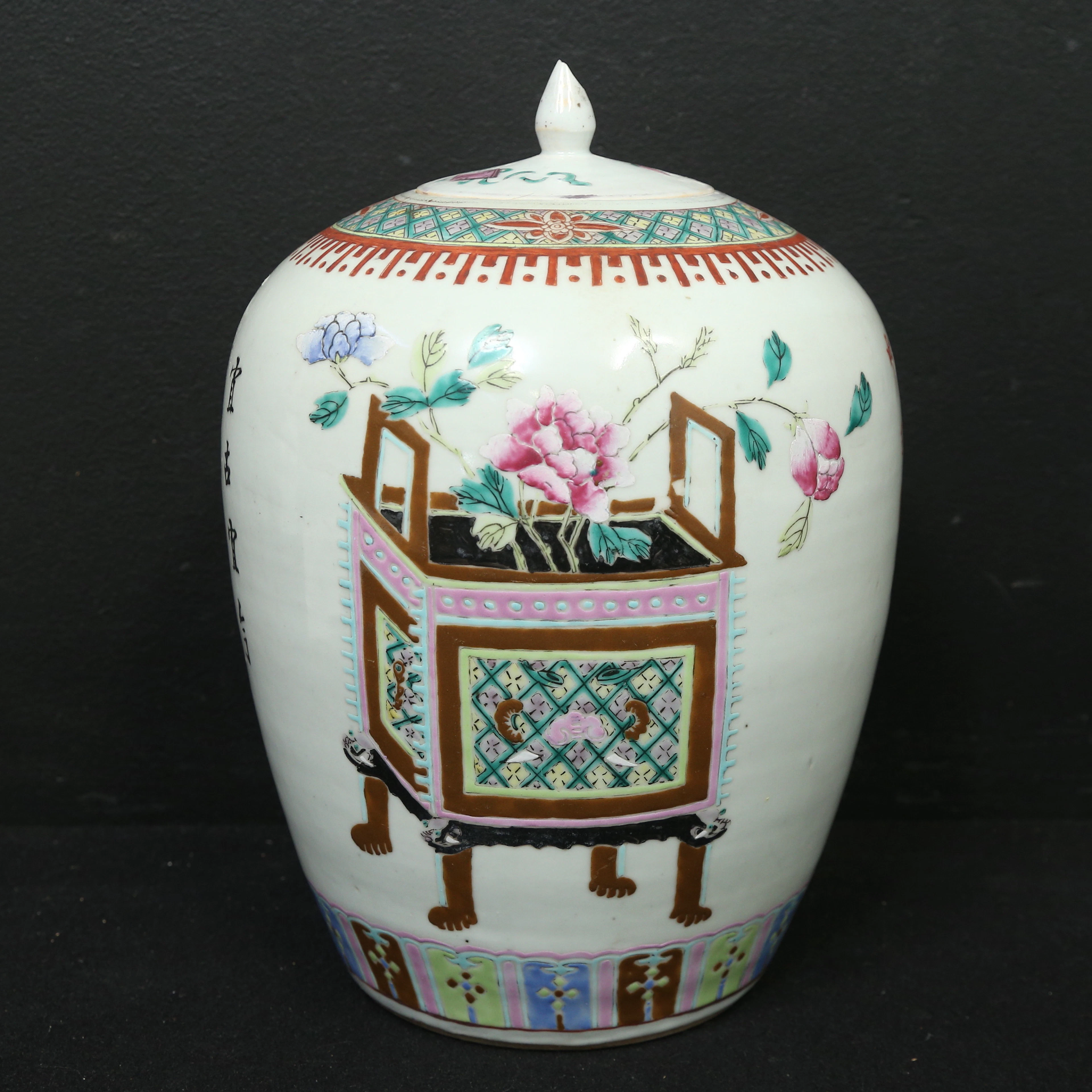 BOJAN/LOCKURNA, porslin, Kina, 1800/1900-tal.