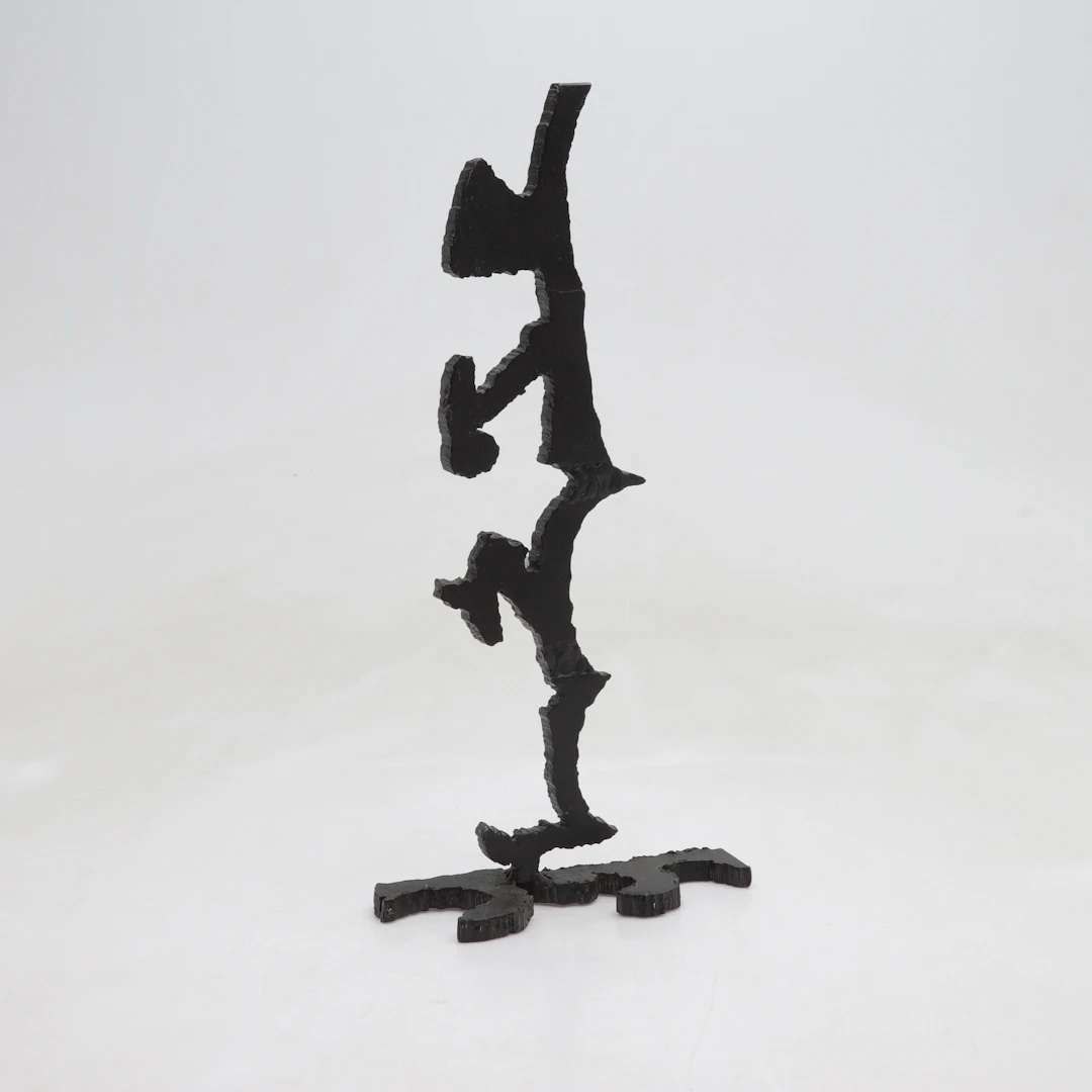 OIDENTIFIERAD KONSTNÄR, Skulptur, metall, signerad BM, daterad -94.
