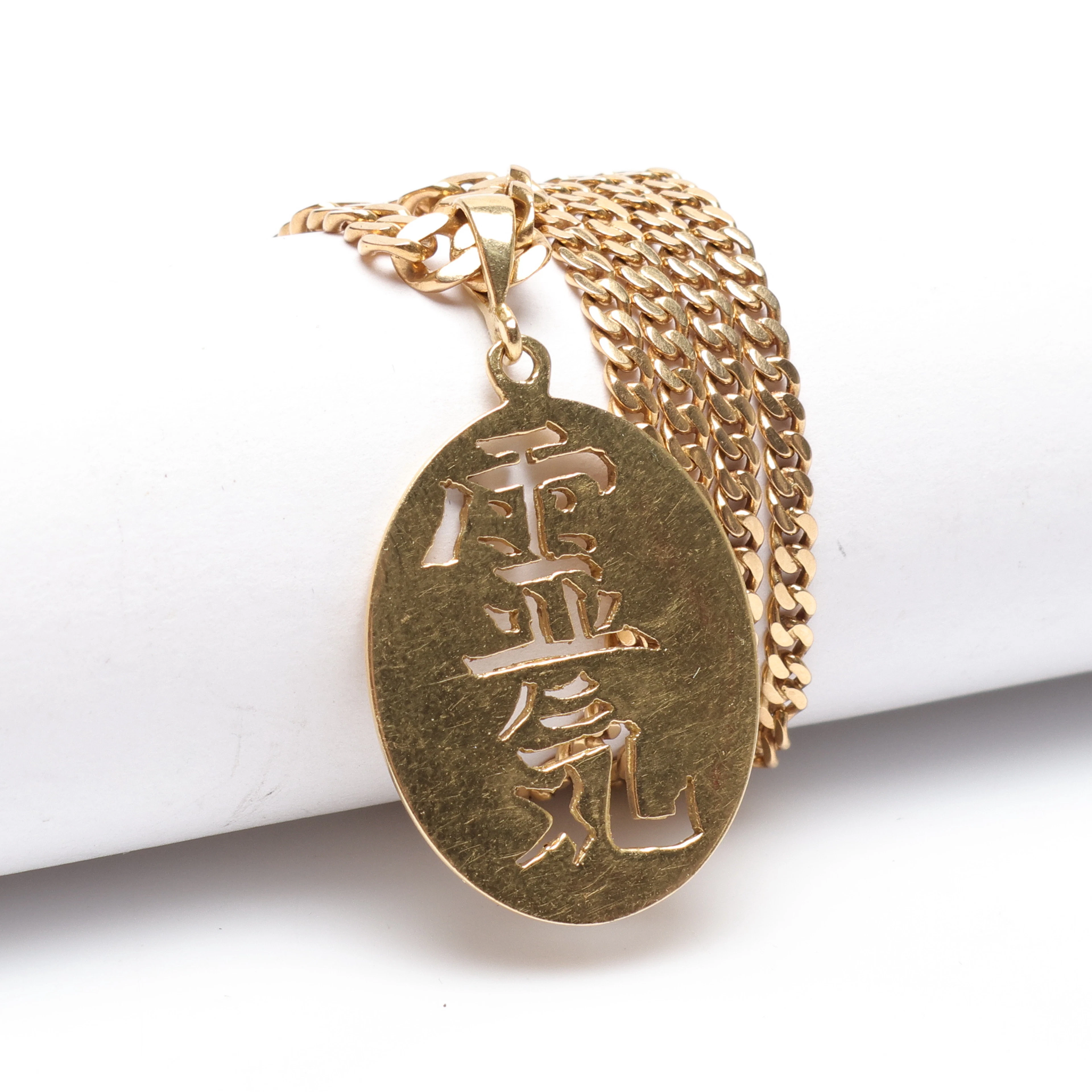HALSBAND med HÄNGE, 18K, Guld, vikt cirka 15 gram.
