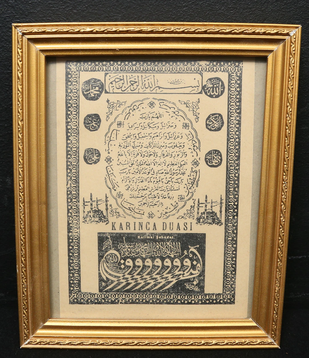 AMULETT/BLAD, Karınca Duası (Myrornas bön).