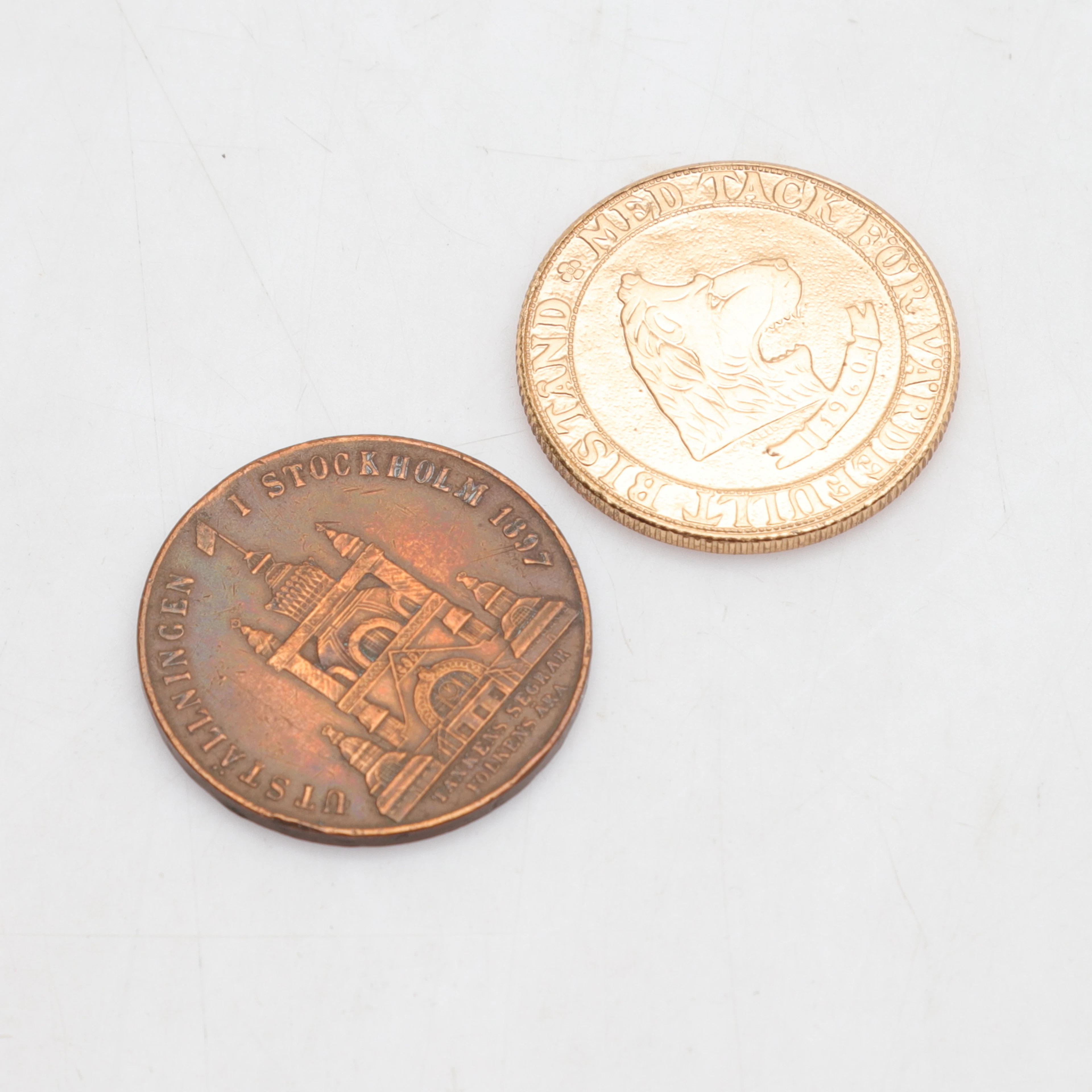 MINNESMYNT, 2 st, "Regalskeppet Wasa, 1960" & "Utställningen Stockholm 1897".