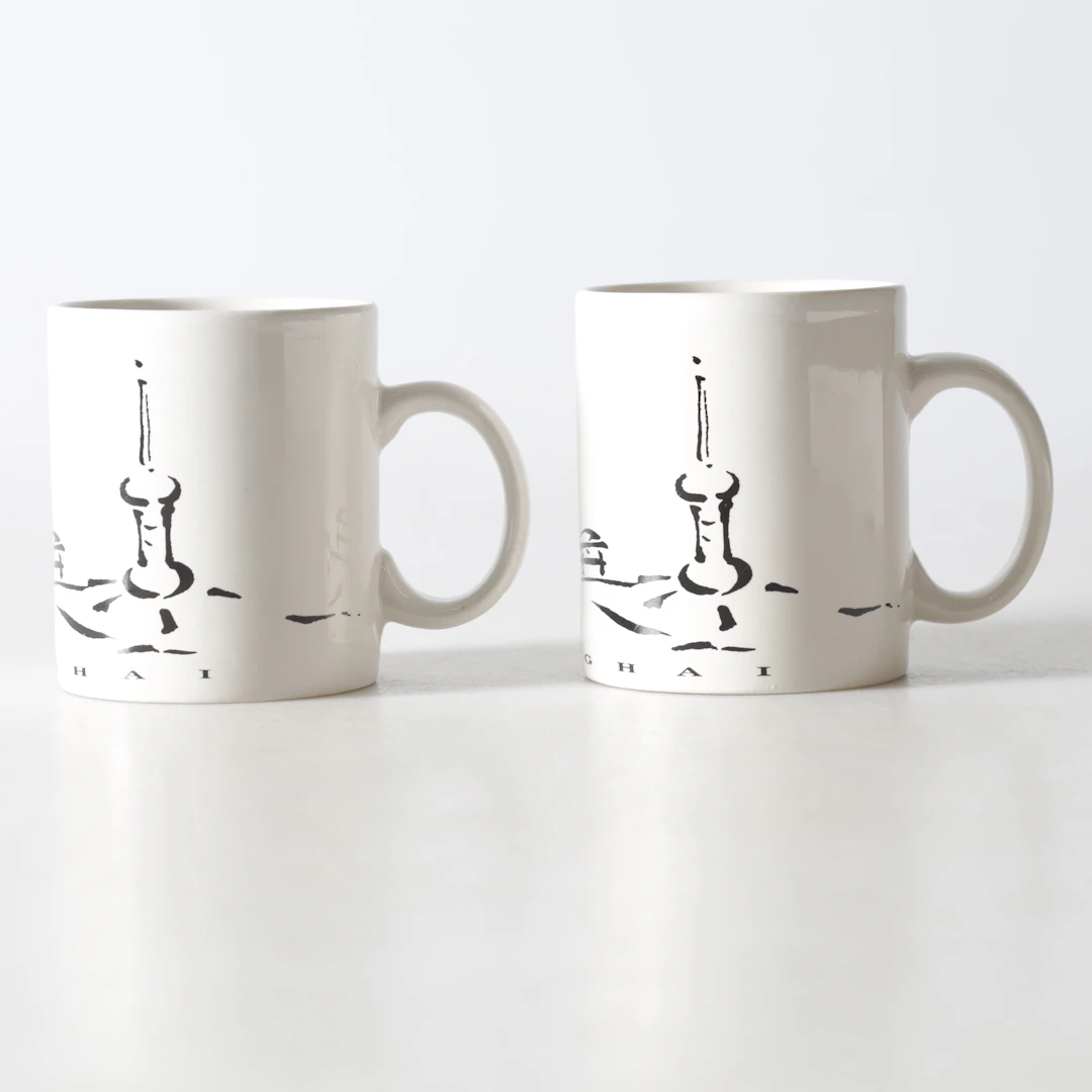 MUGG, ett par, "Shangai" Ikea.