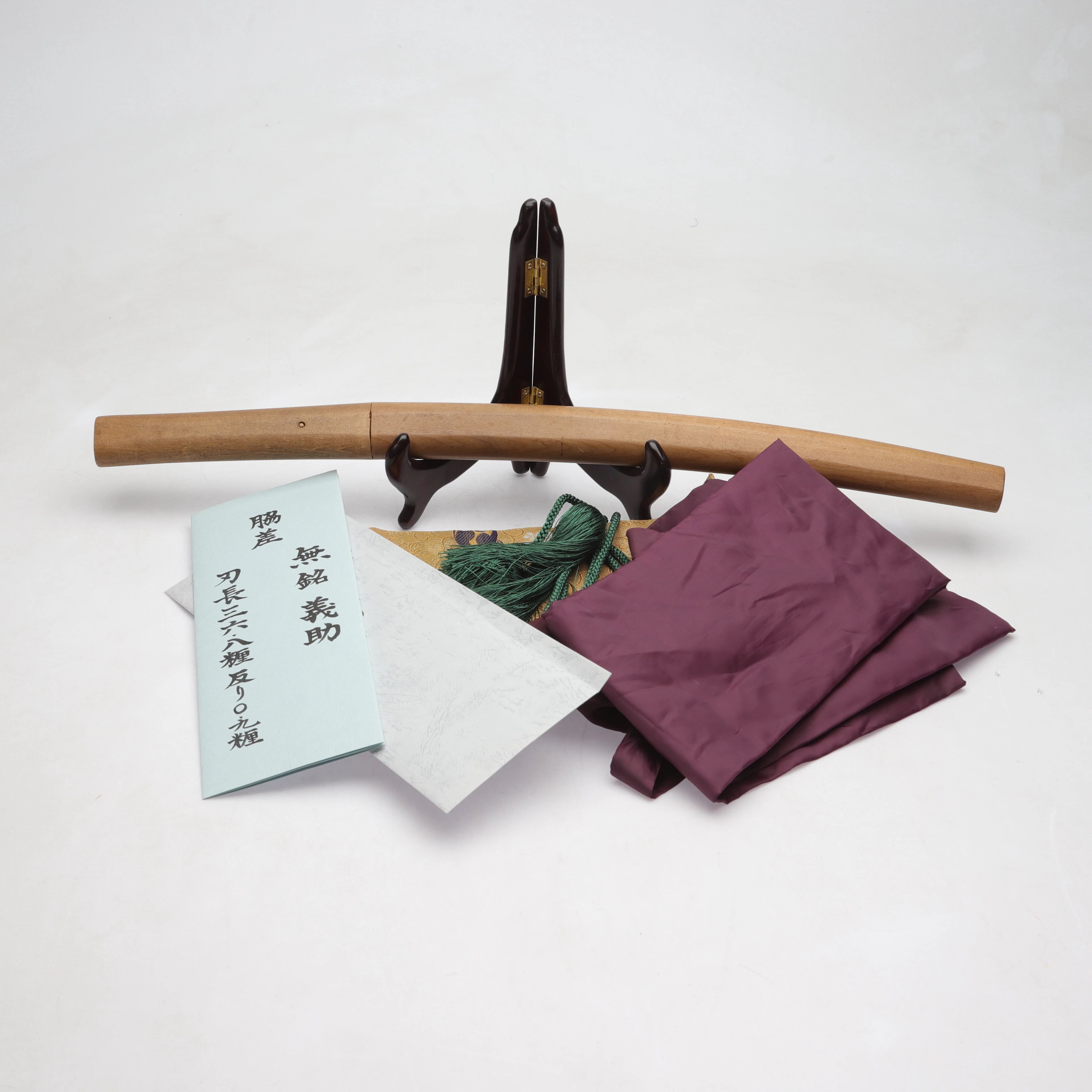 SVÄRD, Japan, YOSHISUKE 義助 , 1573 (天正 Tensho) - 1592.