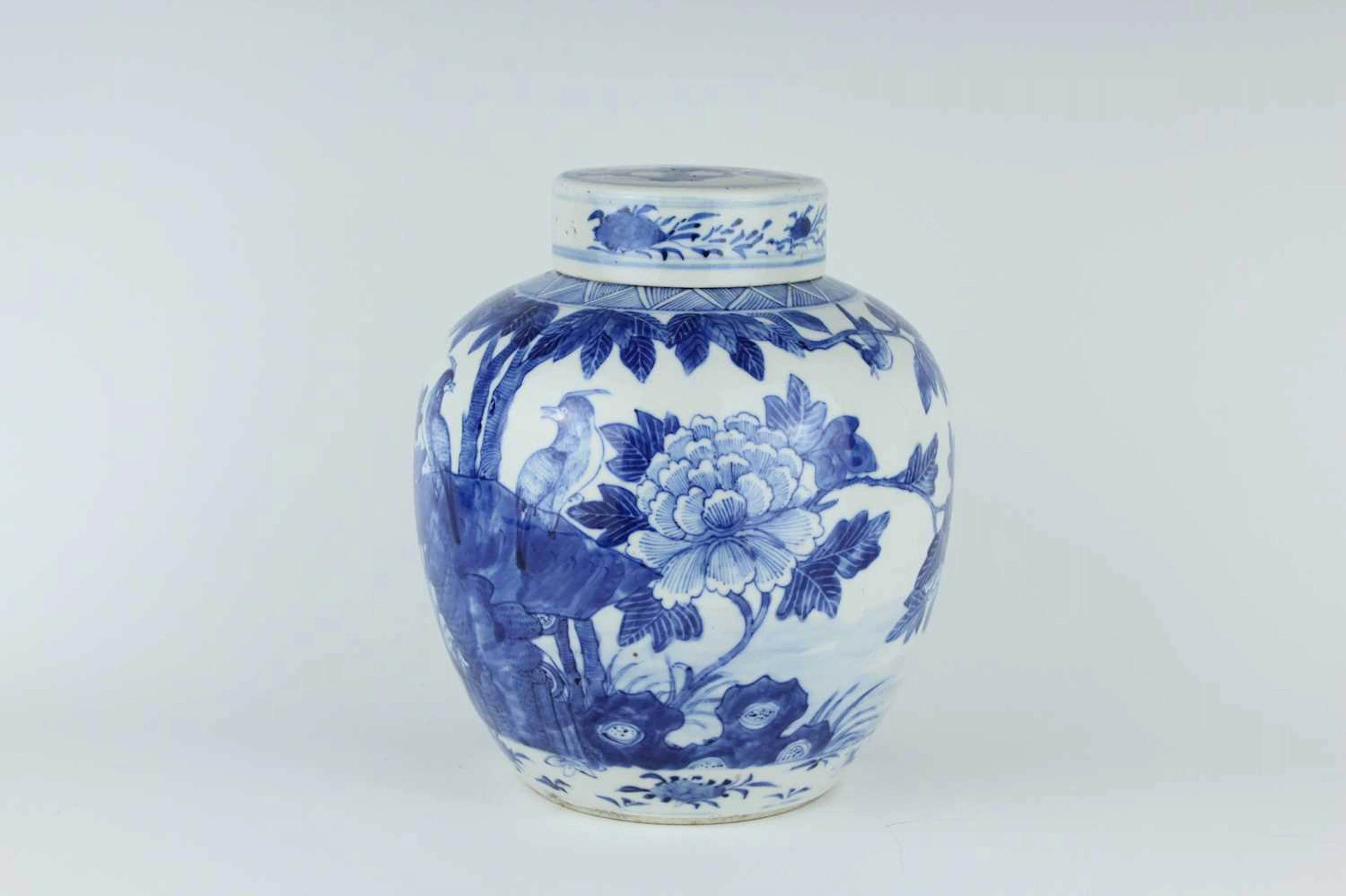 Lot 3 - A Chinese blue and white jar with cover, Qing