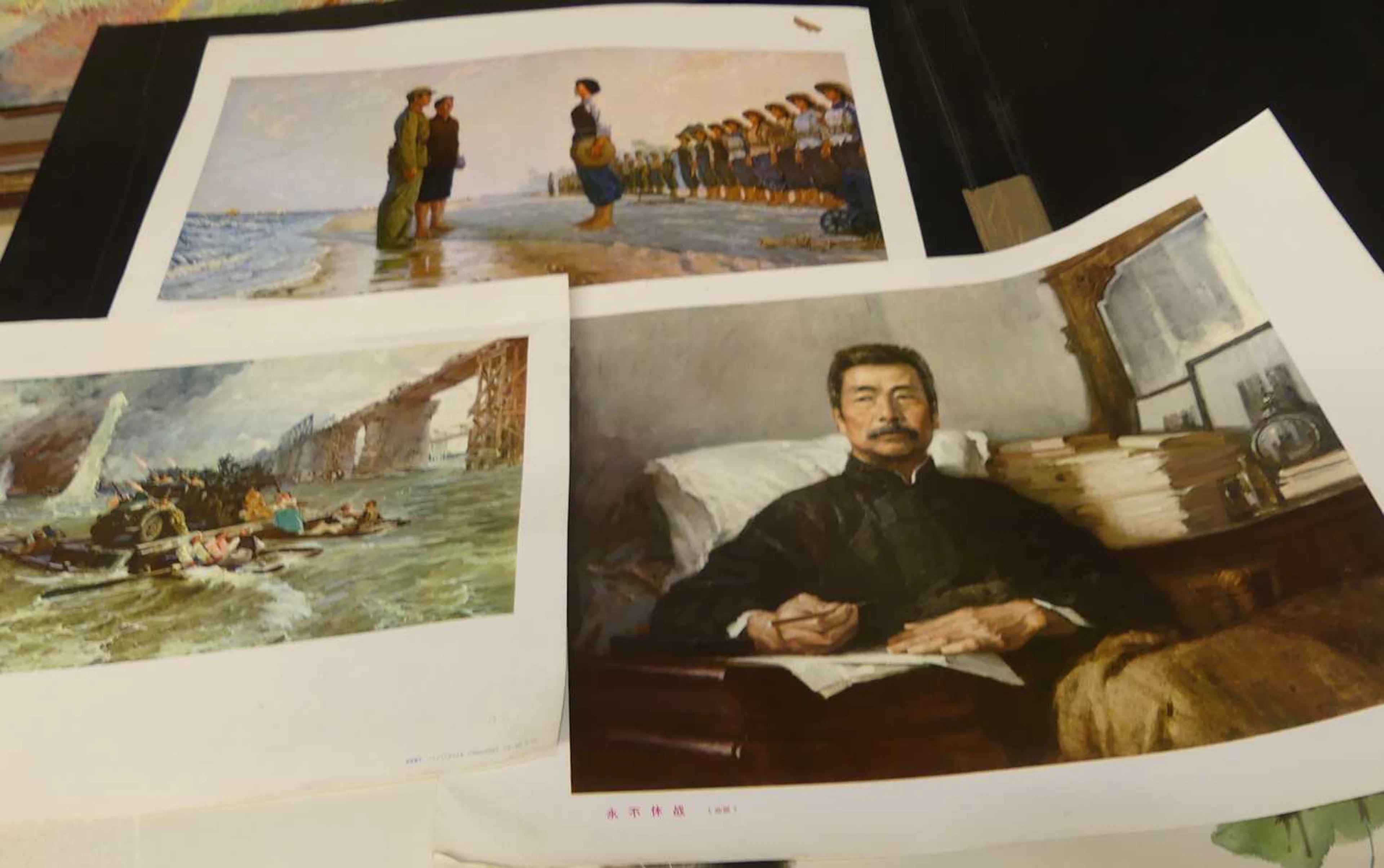 Lot 1083 - A group of five Chinese Cultural Revolution