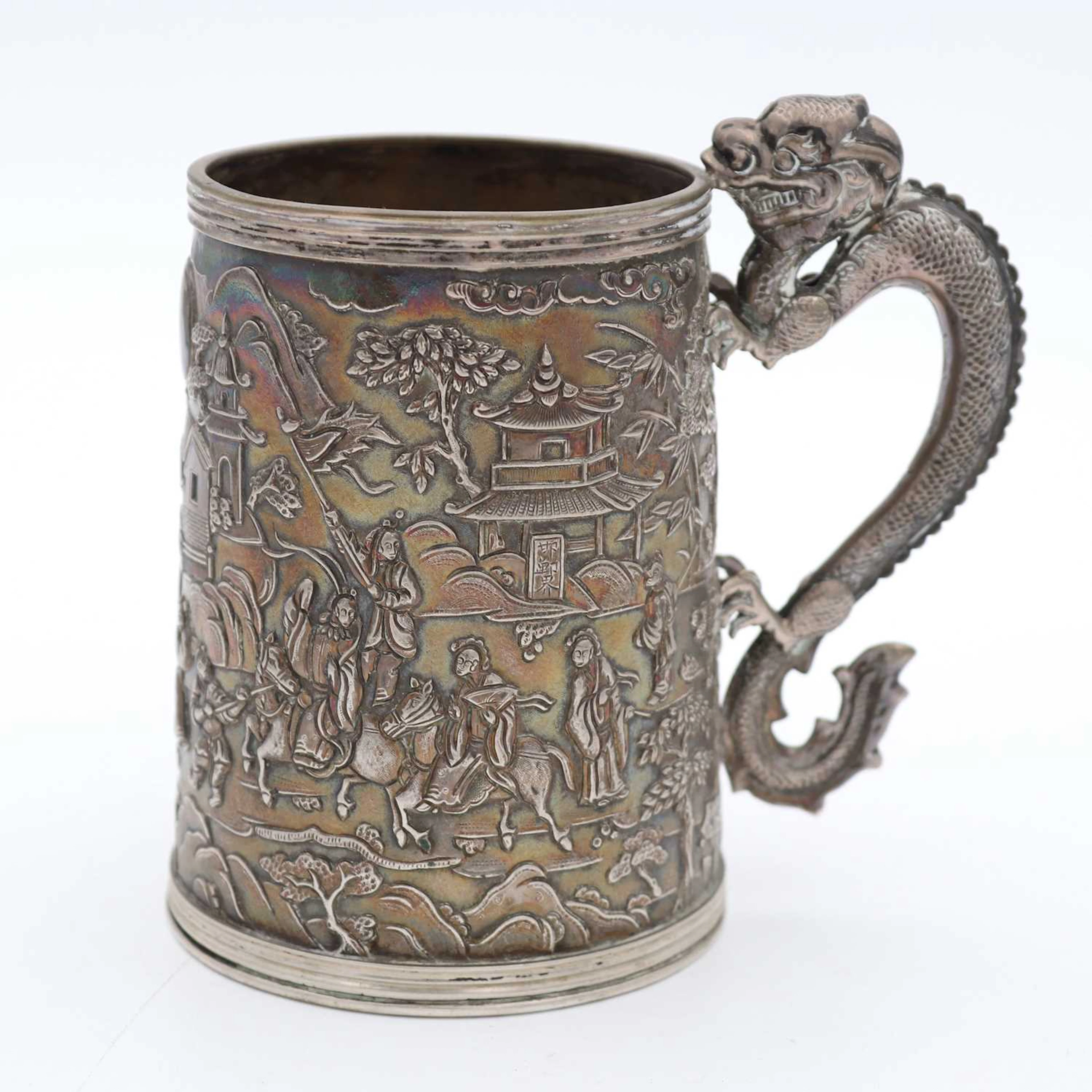 Lot 41 - A mid-19th century Chinese export silver