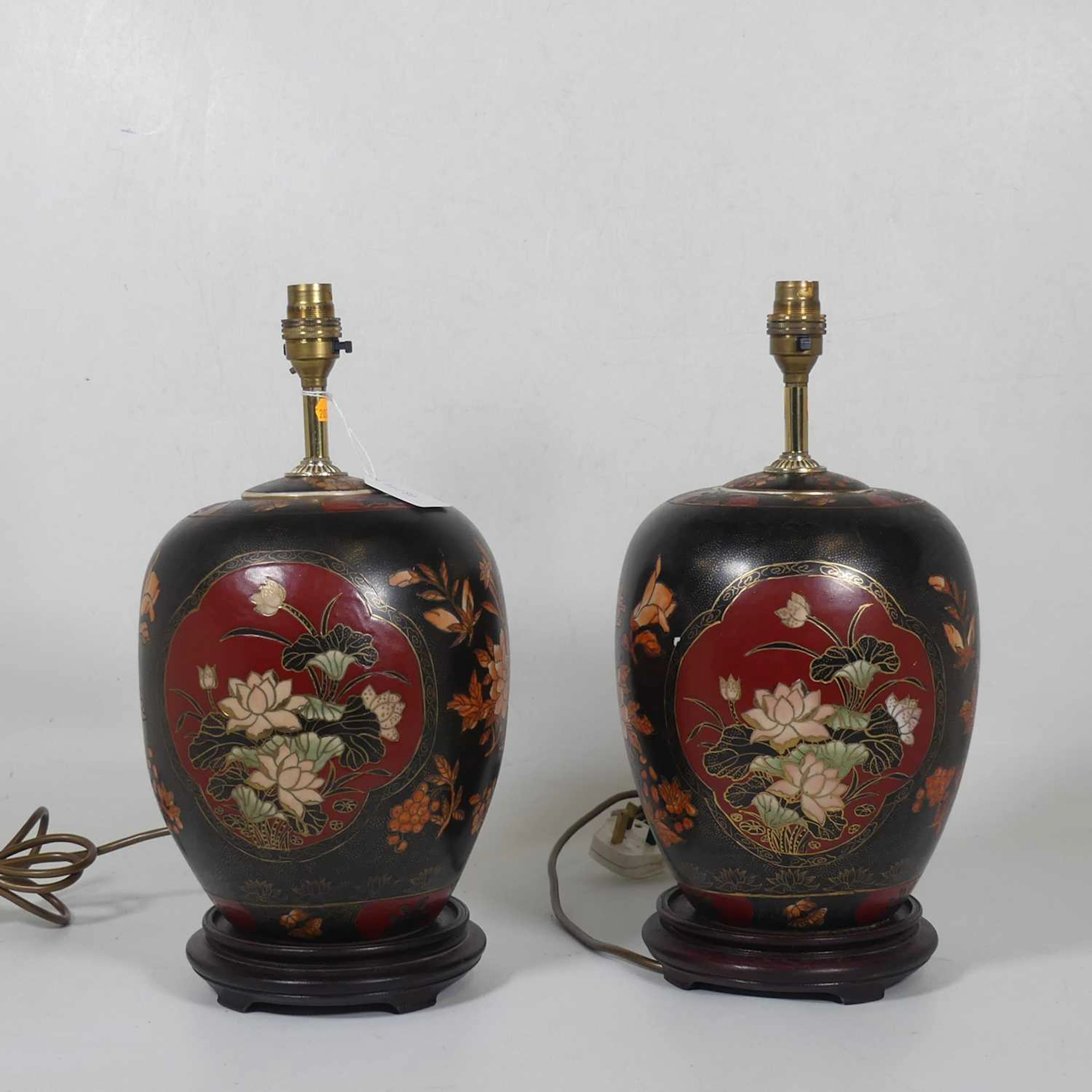 Lot 5 - A pair of contemporary Japanese pottery table