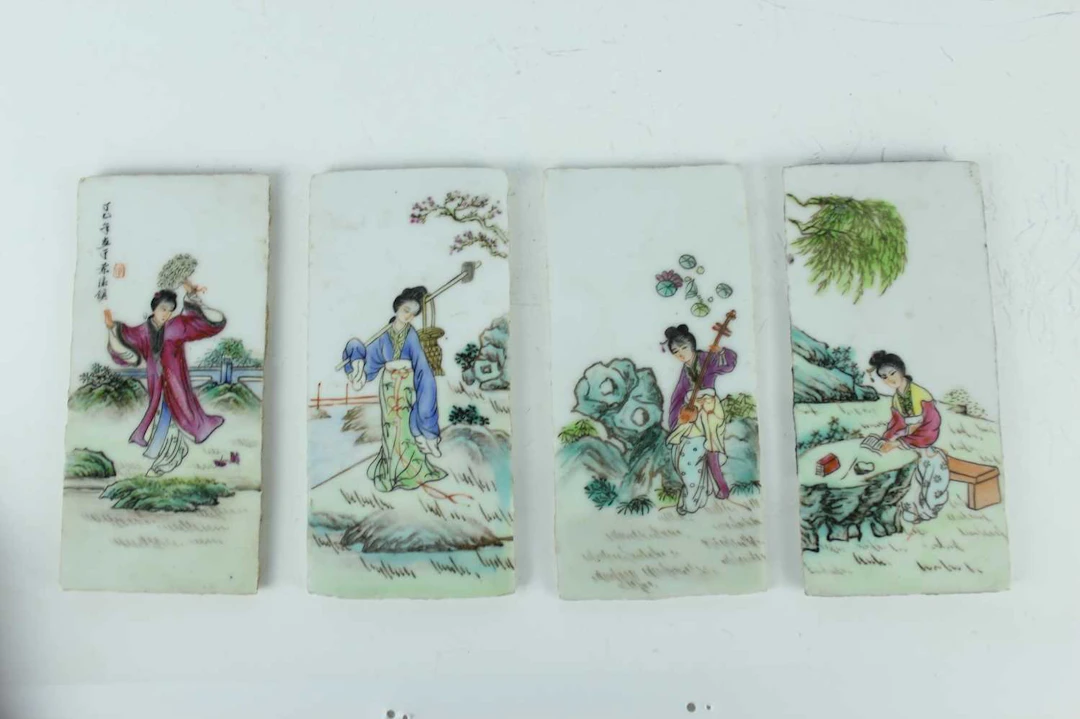 Lot 158 - A set of four Chinese famille rose ‘Four