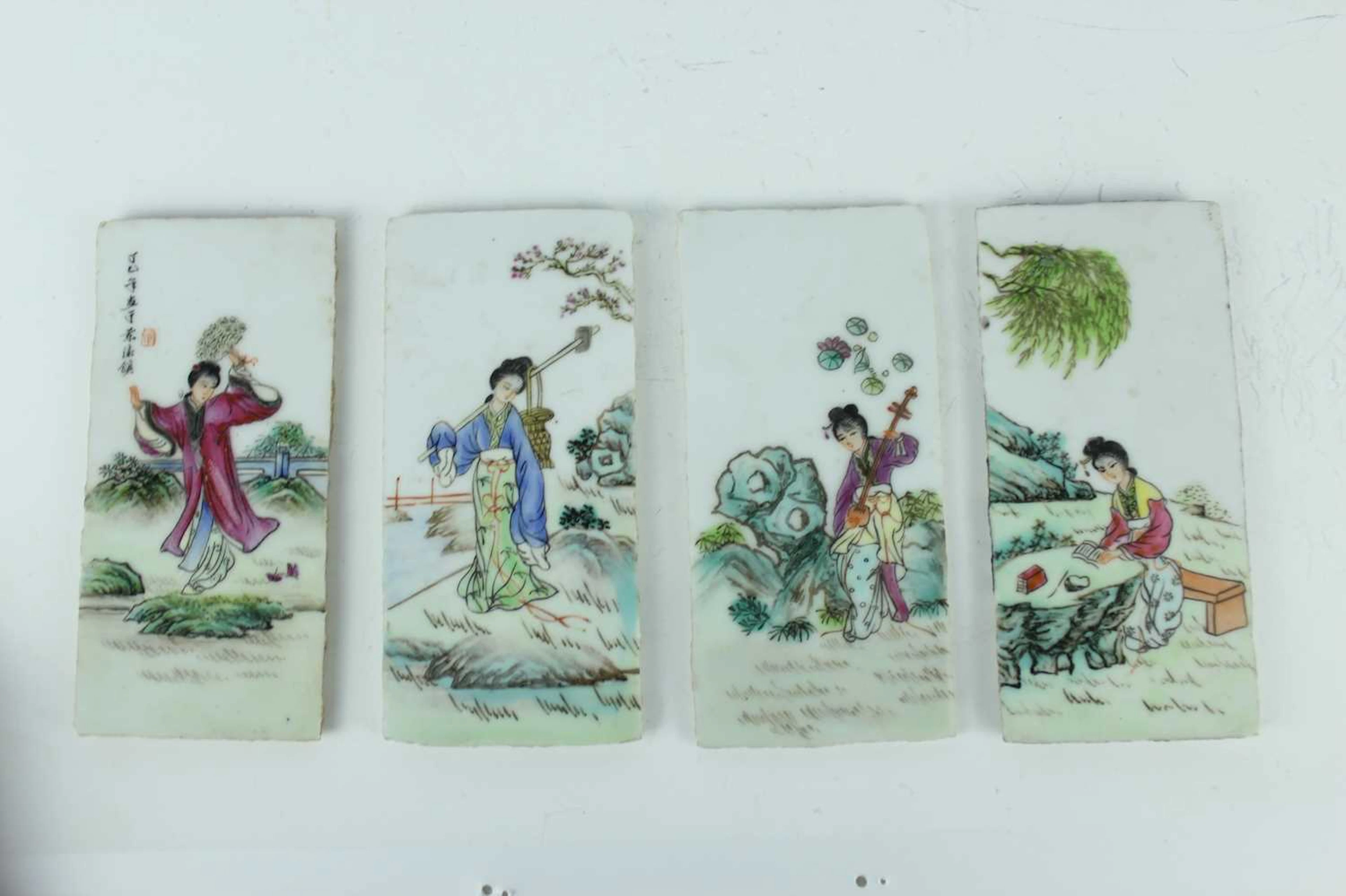 Lot 158 - A set of four Chinese famille rose ‘Four