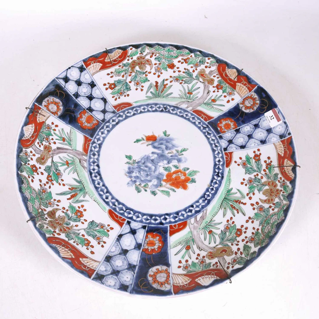 Lot 32 - A Japanese Imari porcelain charger, early