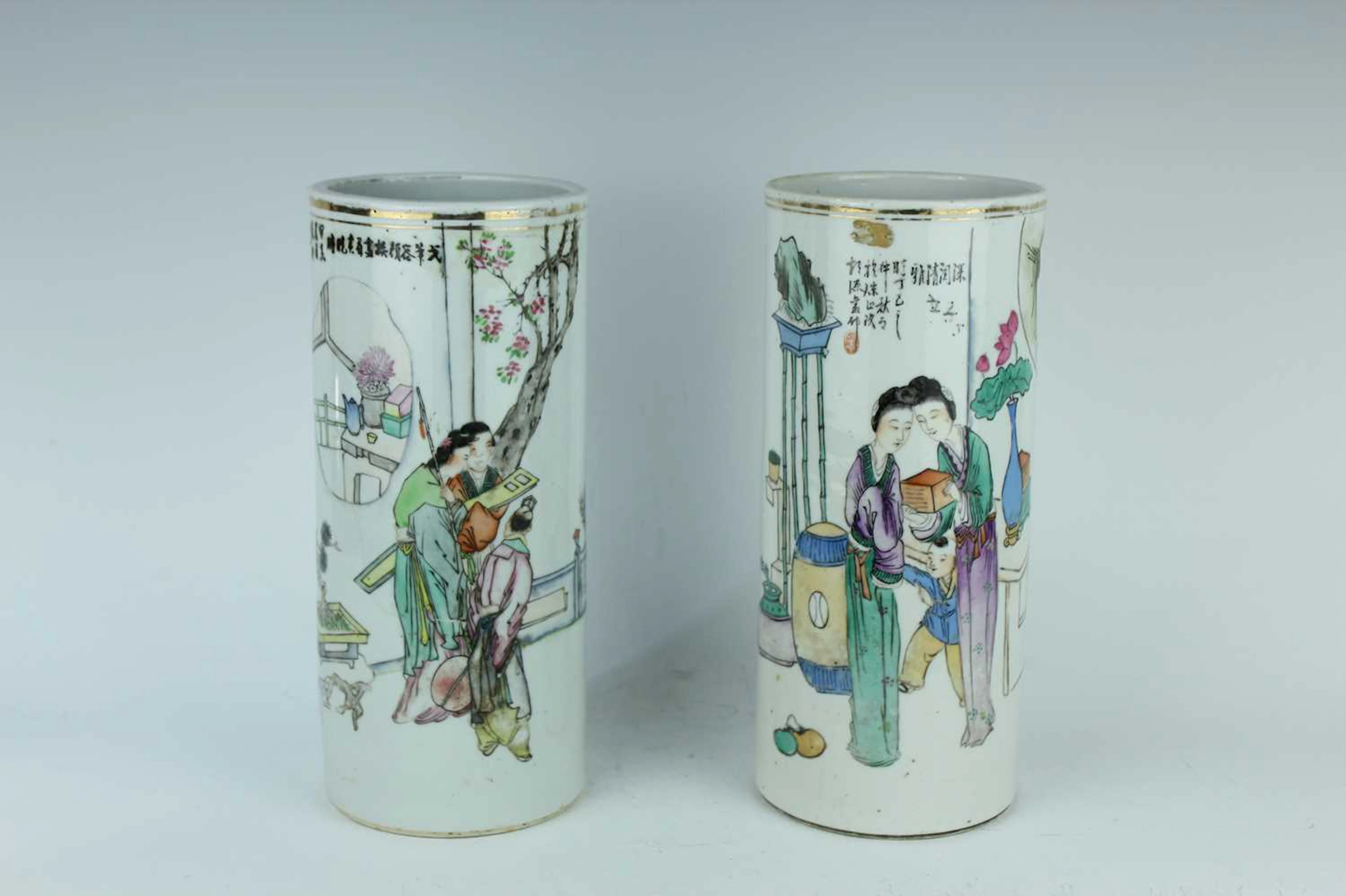 Lot 147 - A pair of Chinese famille rose figural hat