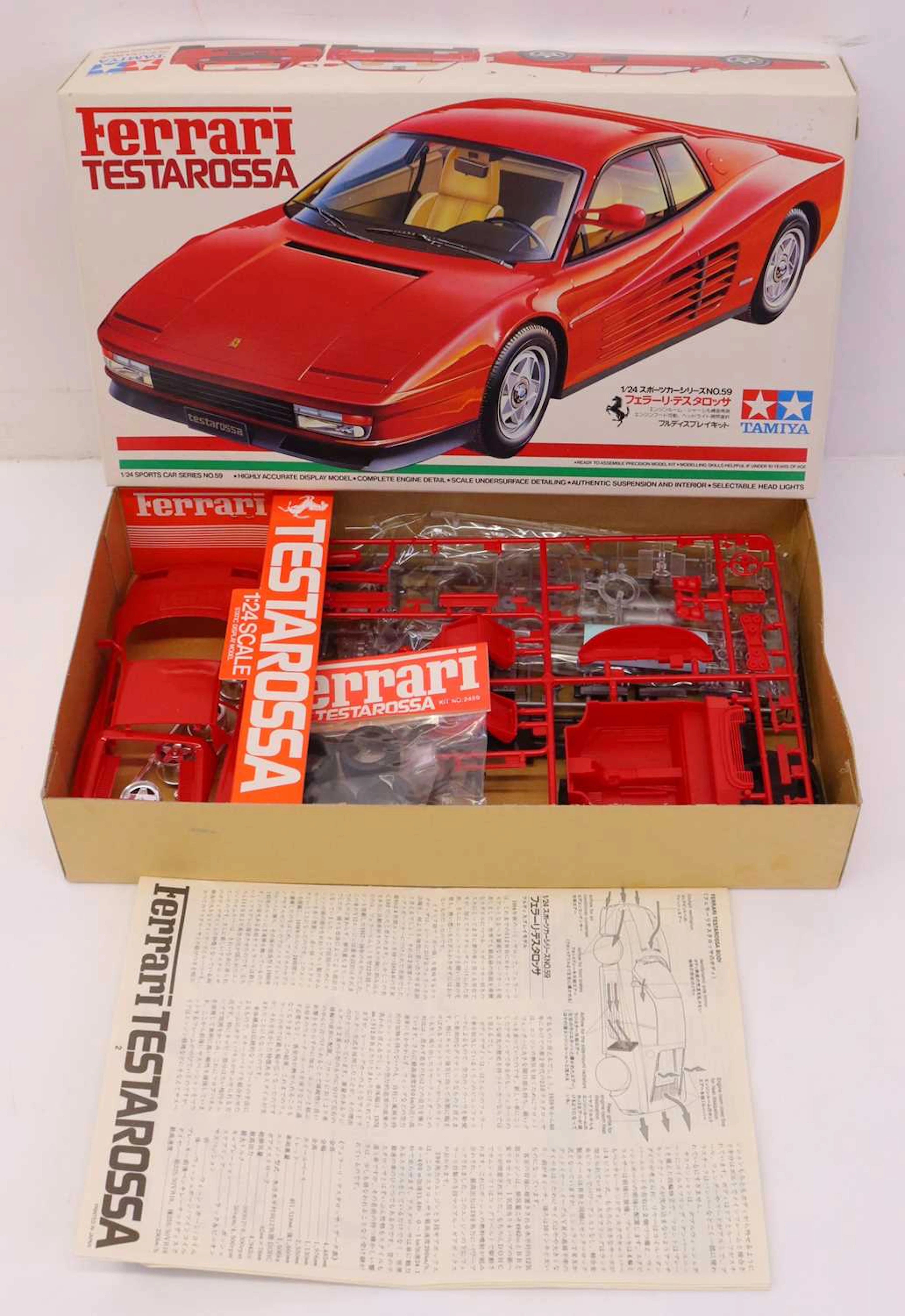 Lot 265 - Tamiya 1/24 scale No.59 Sports Car series