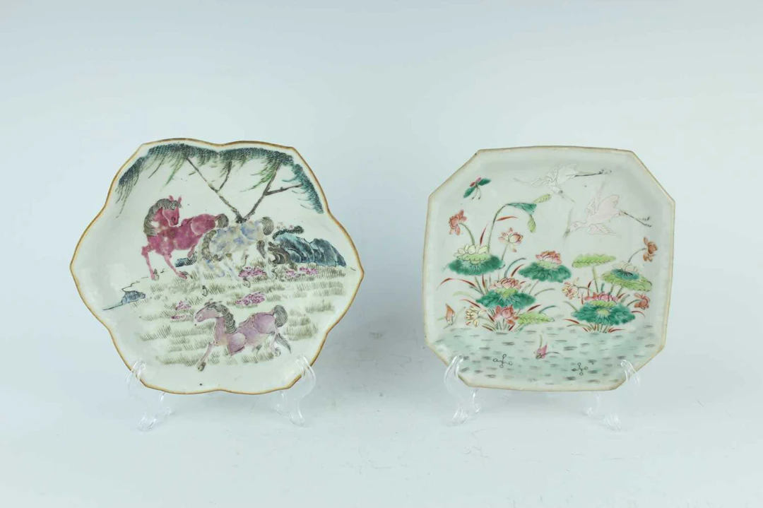 Lot 153 - Two Chinese famille rose raised dishes