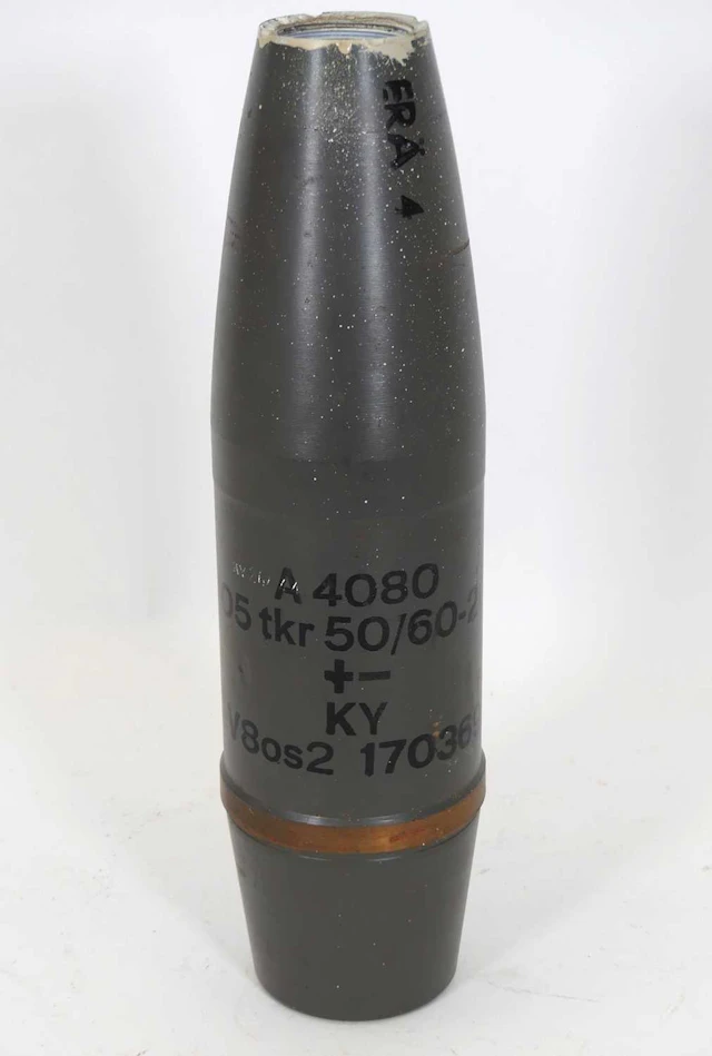 Lot 1035 - An inert WW II German projectile shell