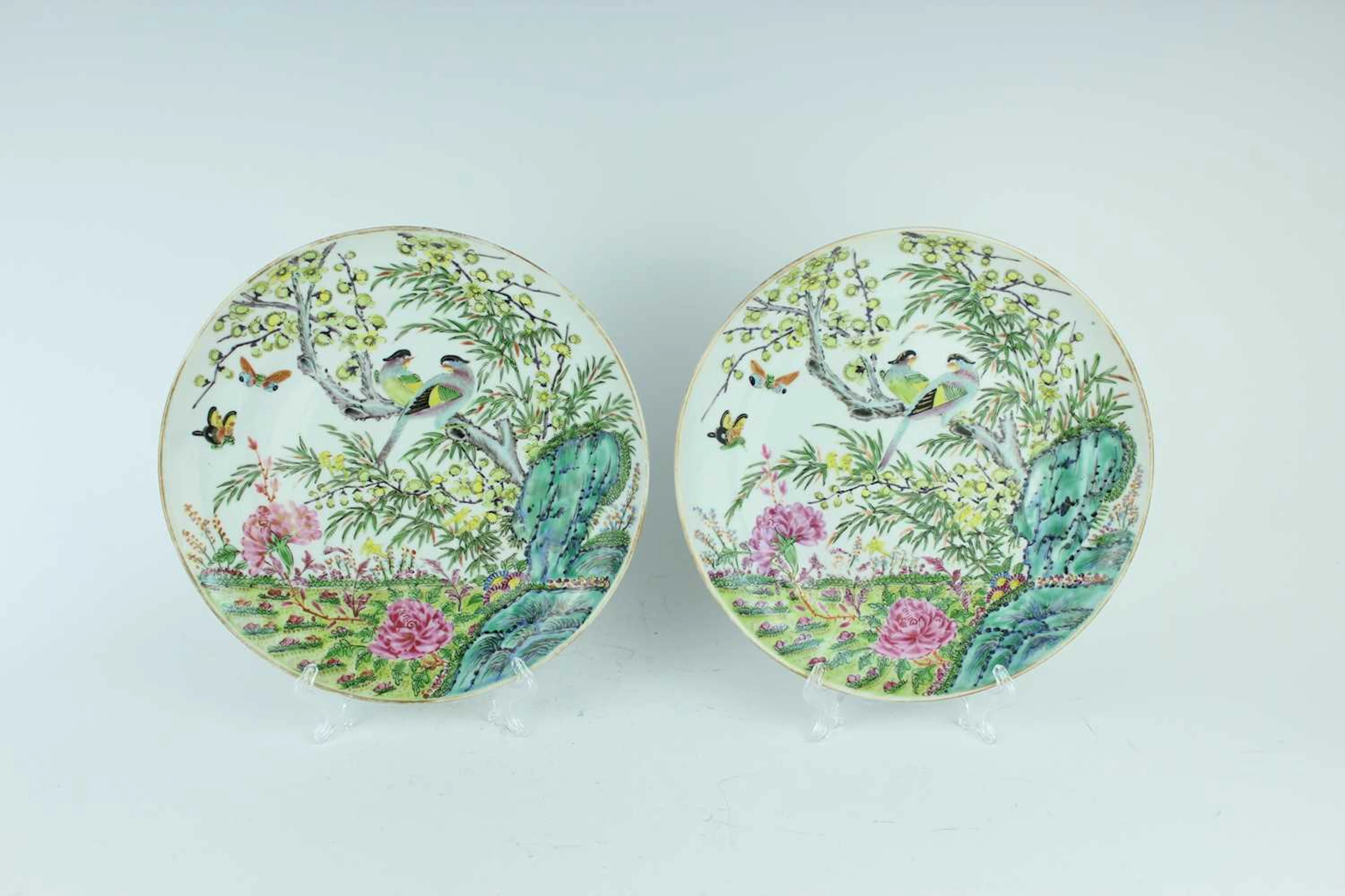 Lot 137 - A pair of Chinese Canton enamelled 'Birds