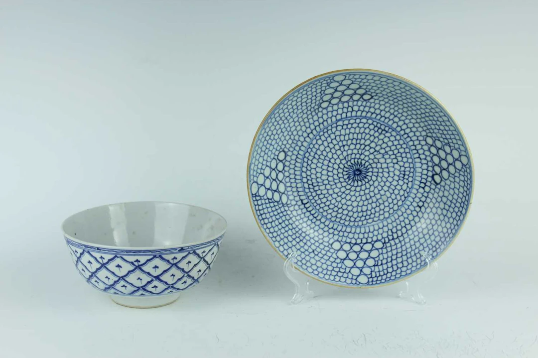 Lot 194 - A Japanese blue and white 'Geometric Pattern'