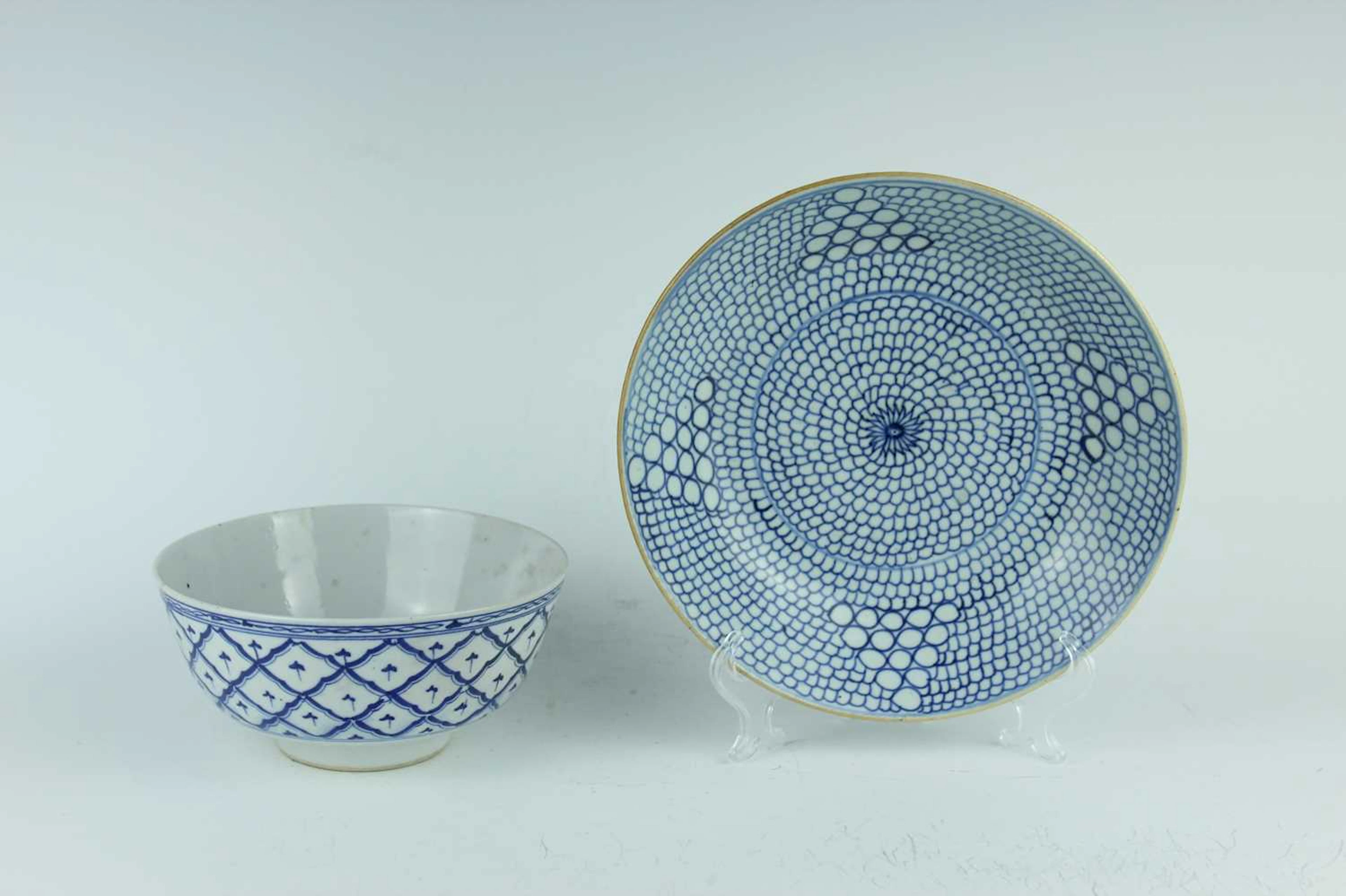 Lot 194 - A Japanese blue and white 'Geometric Pattern'