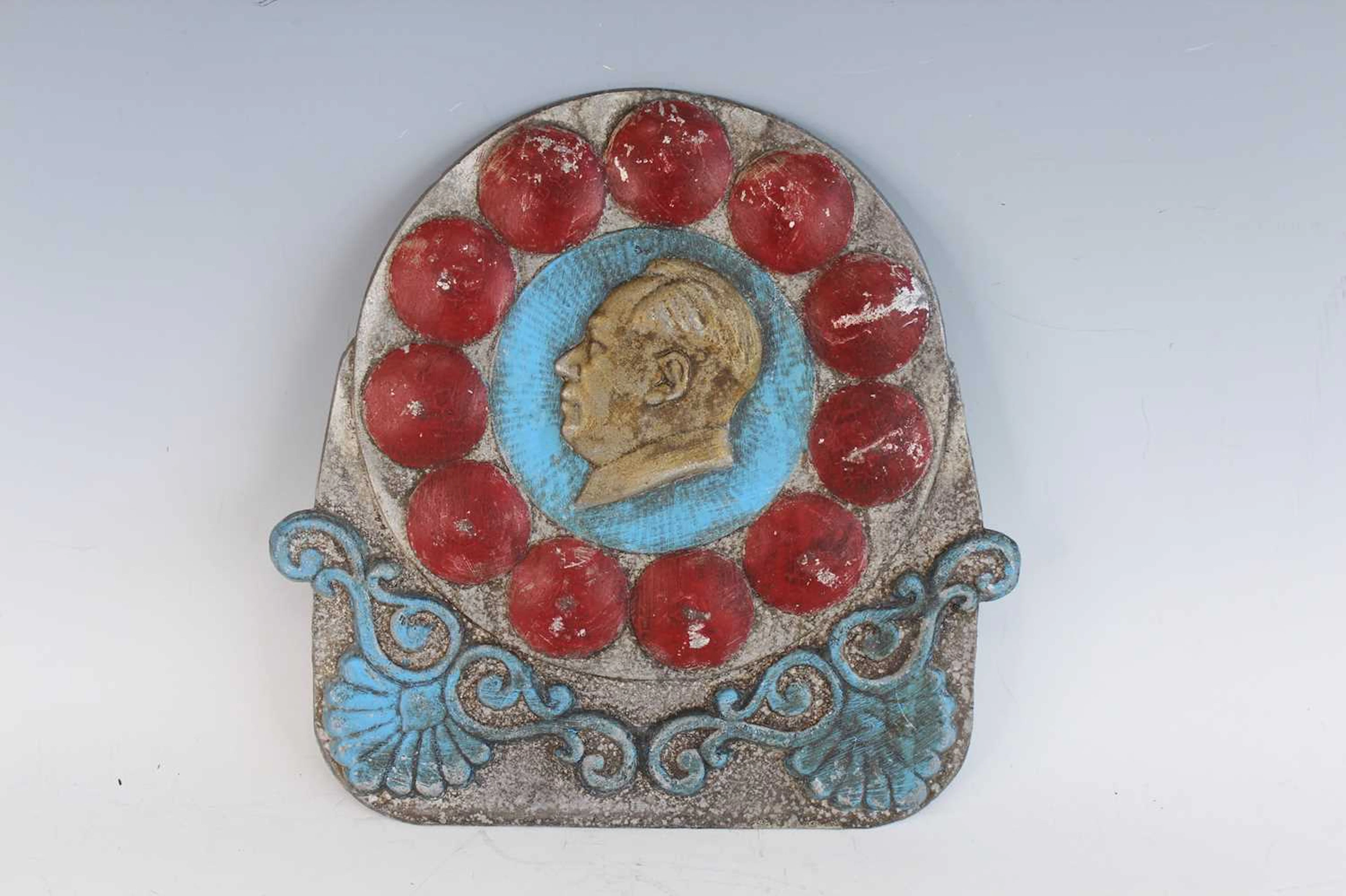 Lot 85 - A Chinese polychrome-painted metal alloy