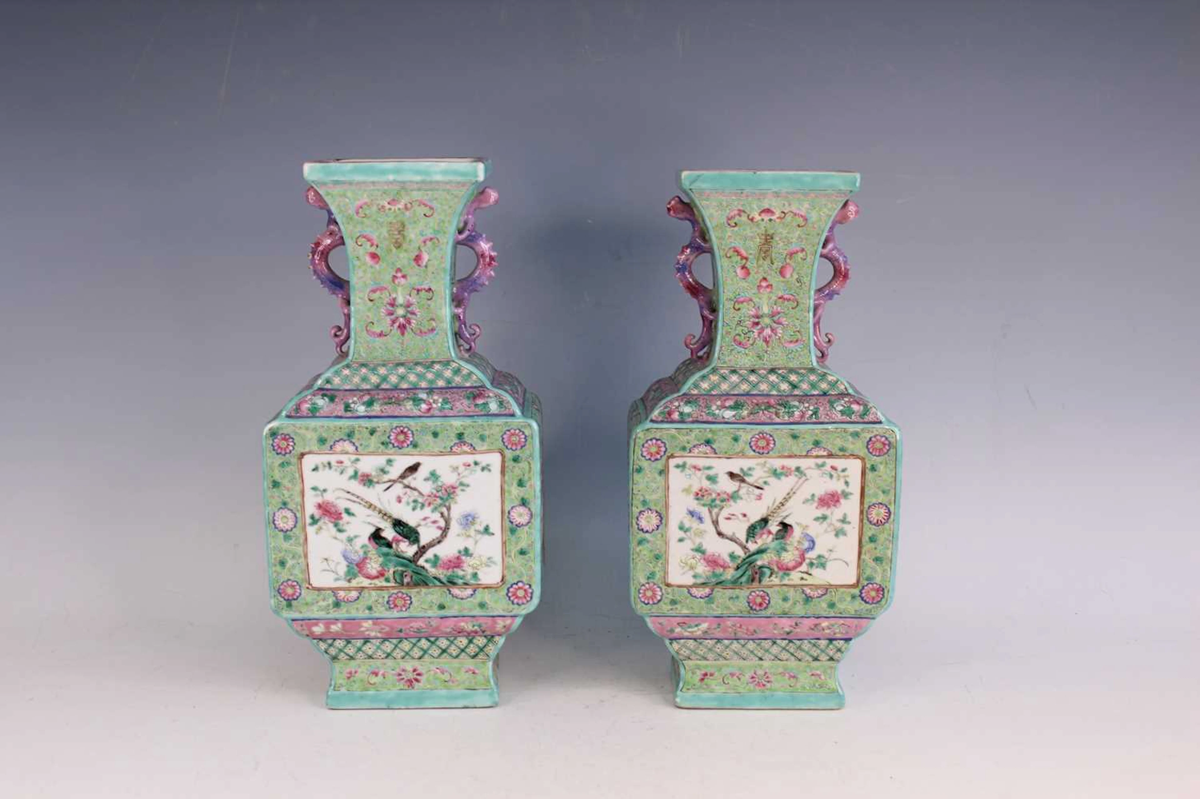 Lot 145 - A pair of Chinese famille rose
