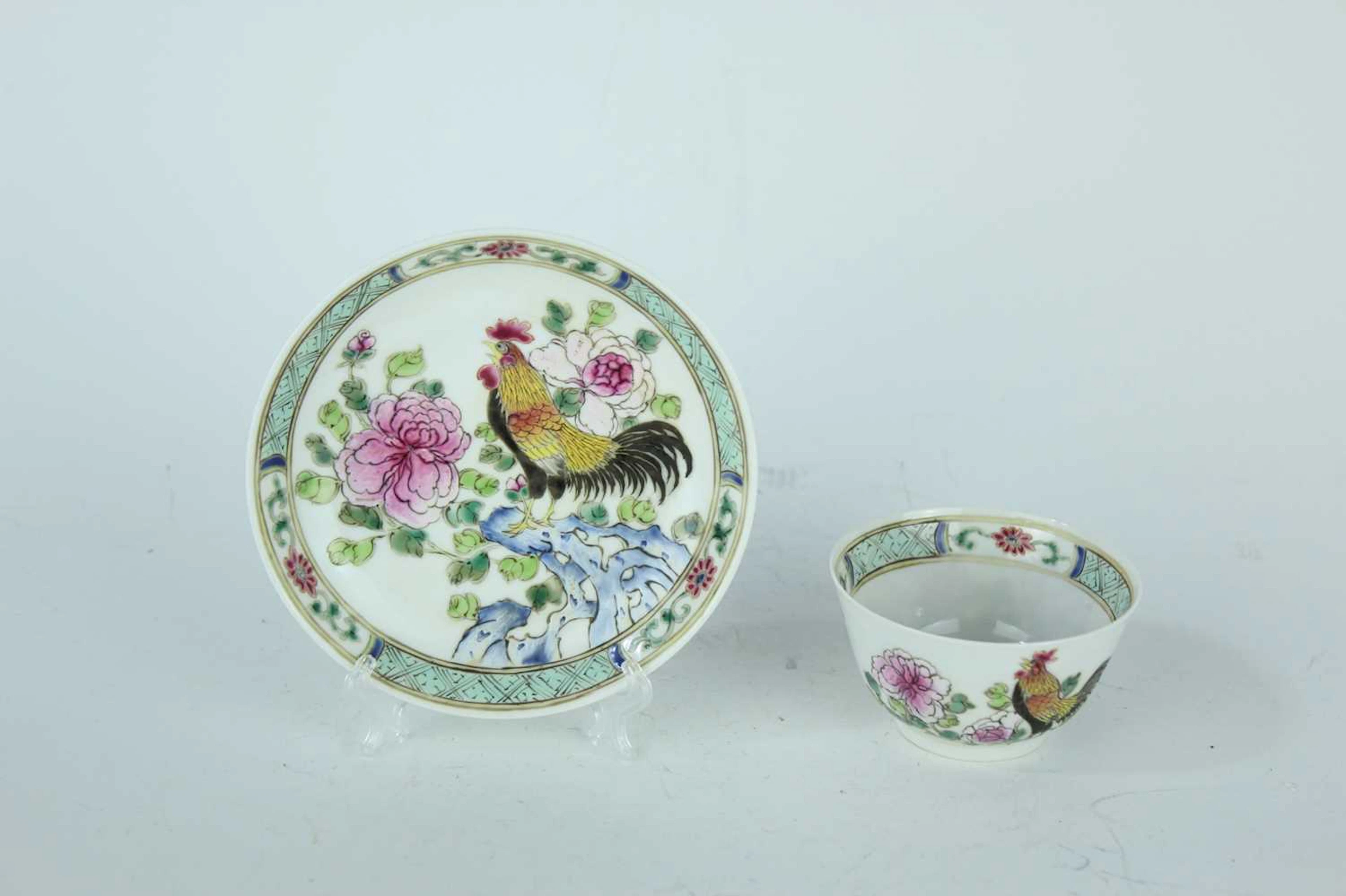 Lot 114 - A Chinese famille rose 'rooster and peony'