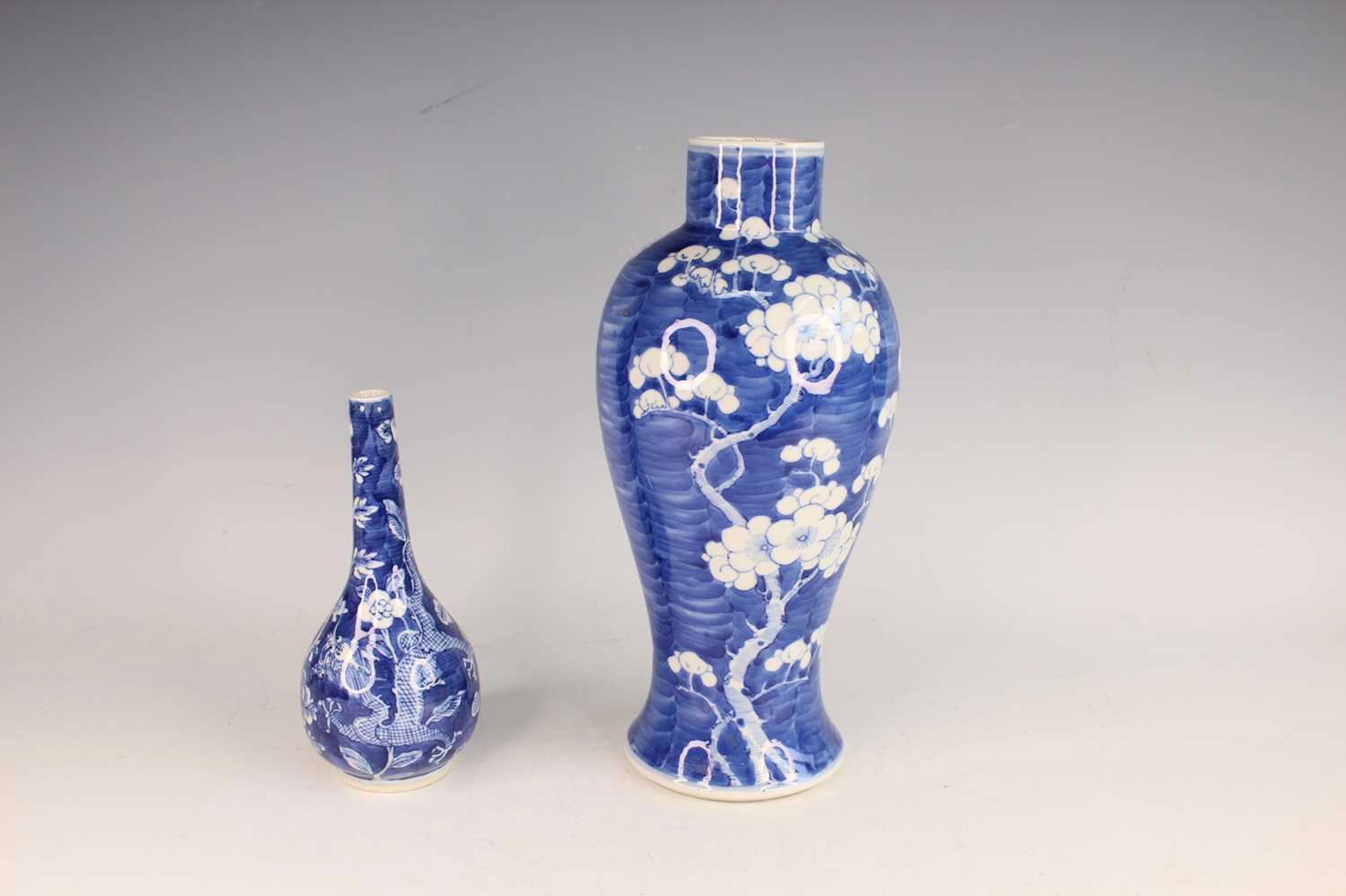 Lot 16 - Two Chinese Blue and White Porcelain Bottle