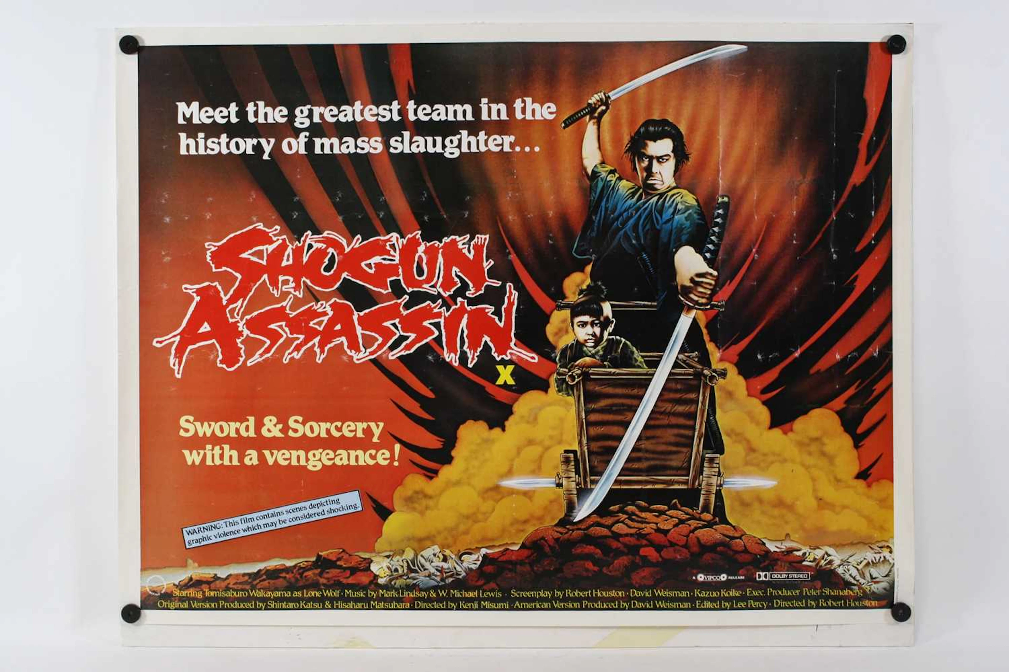 Lot 1037 - Shogun Assassin, 1980, UK quad poster