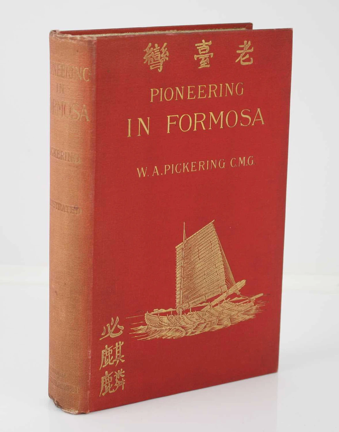 Lot 244 - Pickering, William Alexander; Pioneering in