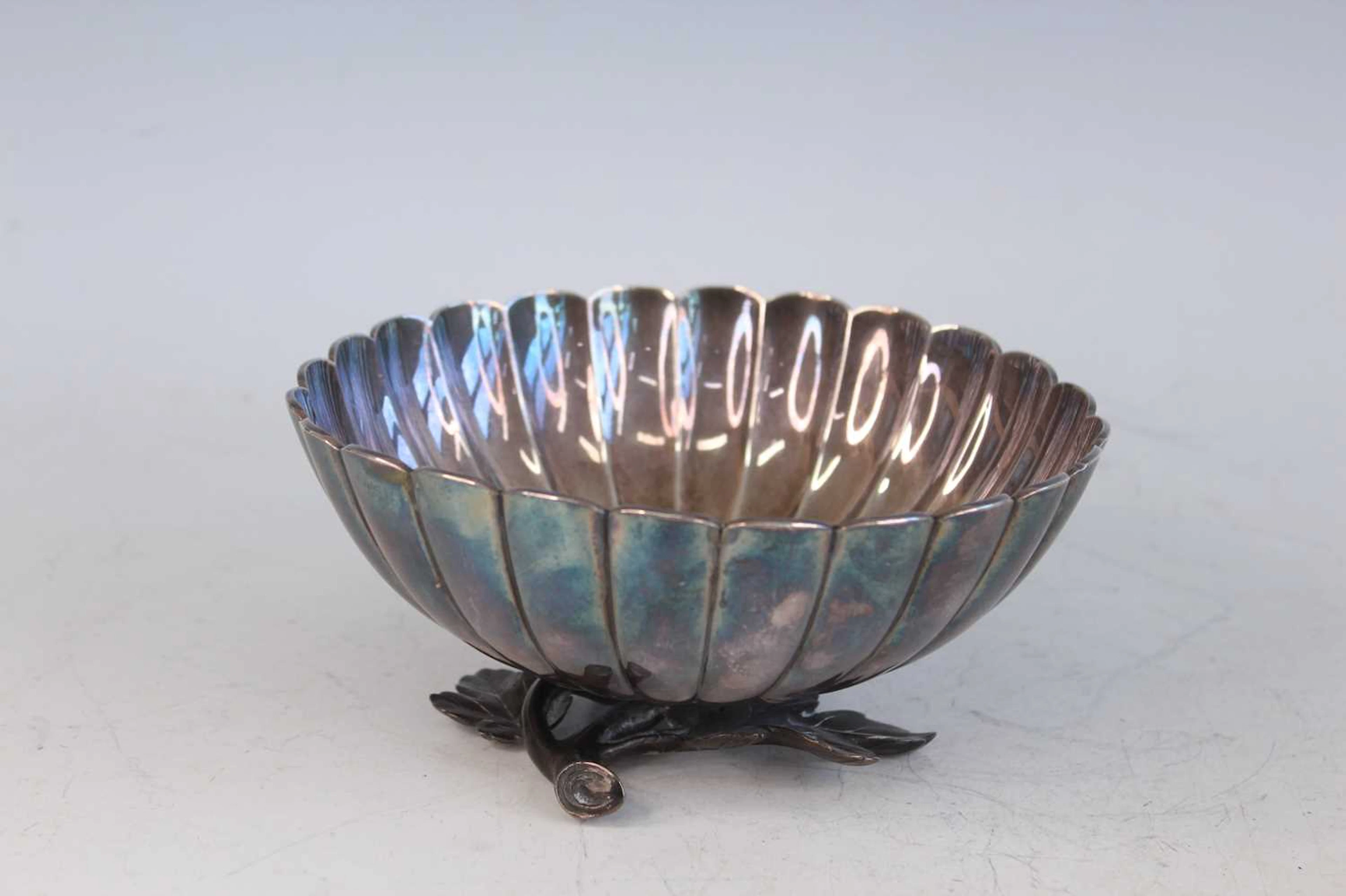 Lot 205 - A Japanese silver-plated chrysanthemum-form