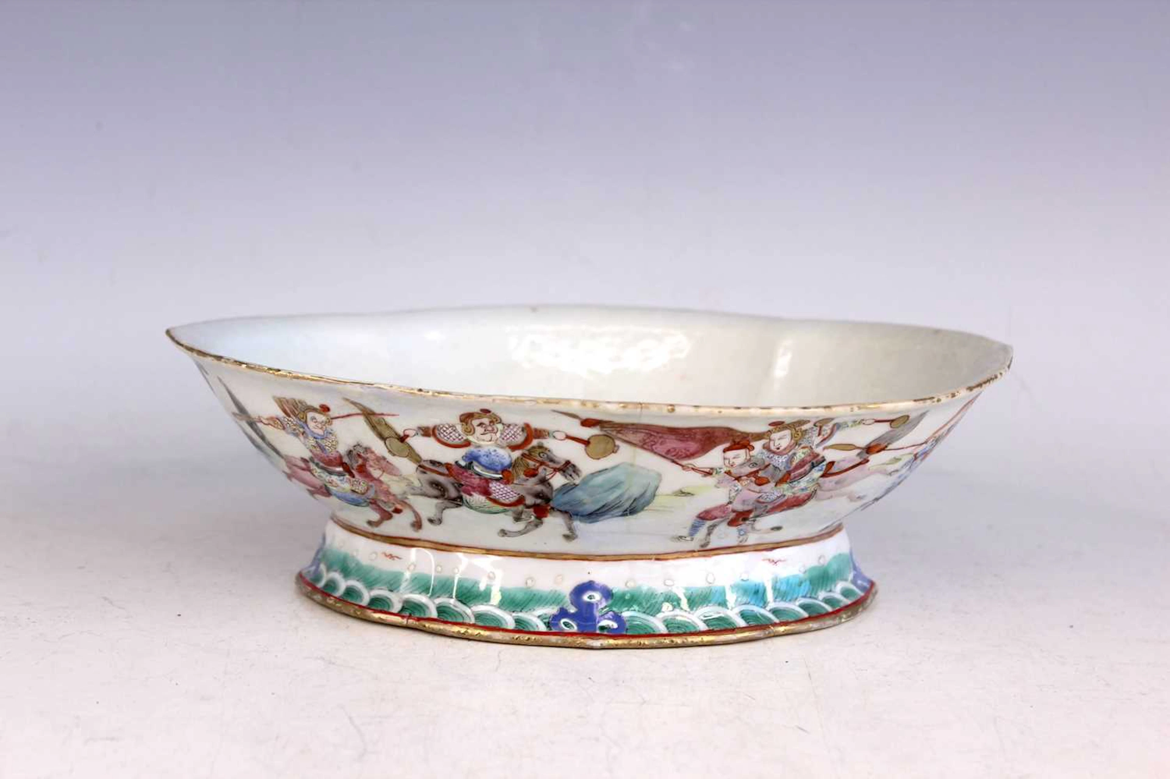 Lot 152 - A Chinese famille rose oval pedestal bowl