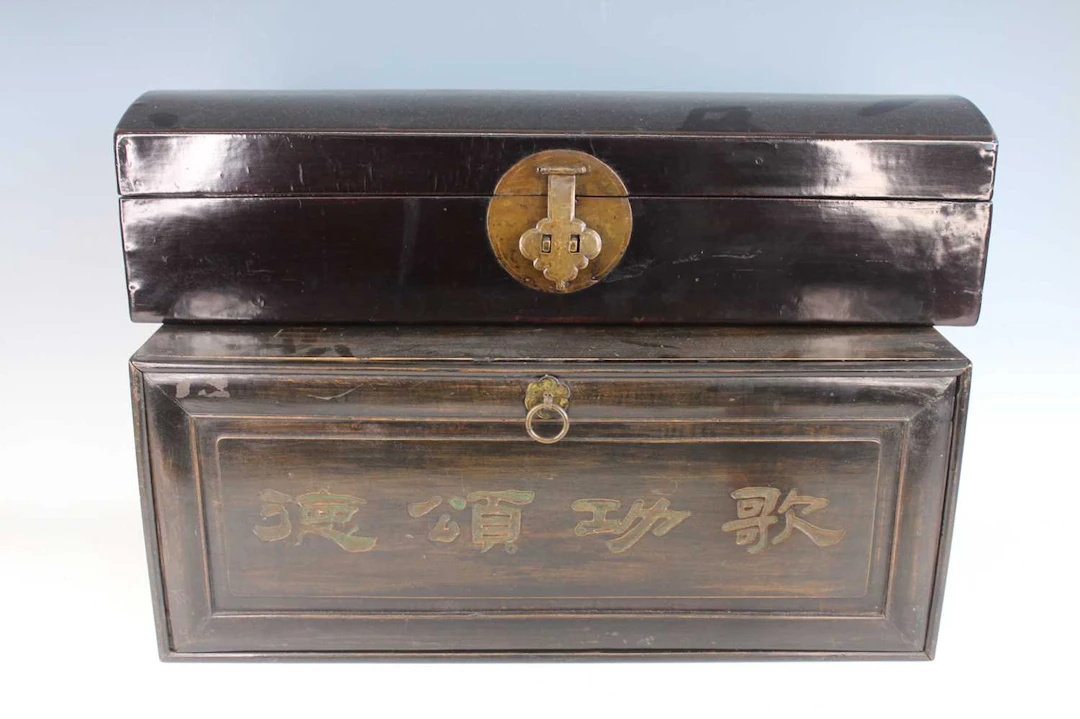 Lot 174 - Two Chinese chests, 20th century The larger