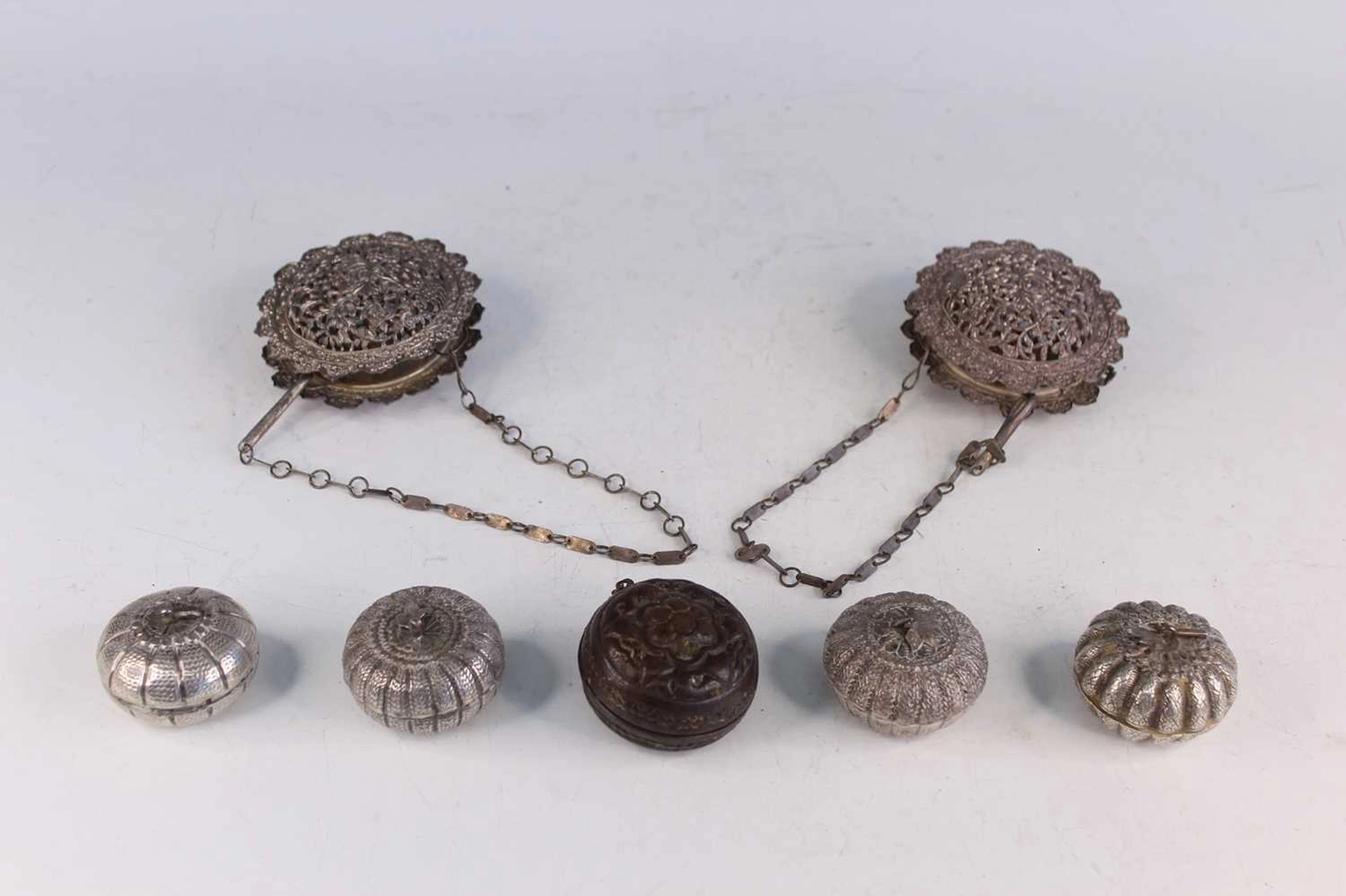Lot 217 - A Pair of Indian Pierced White Metal Incense