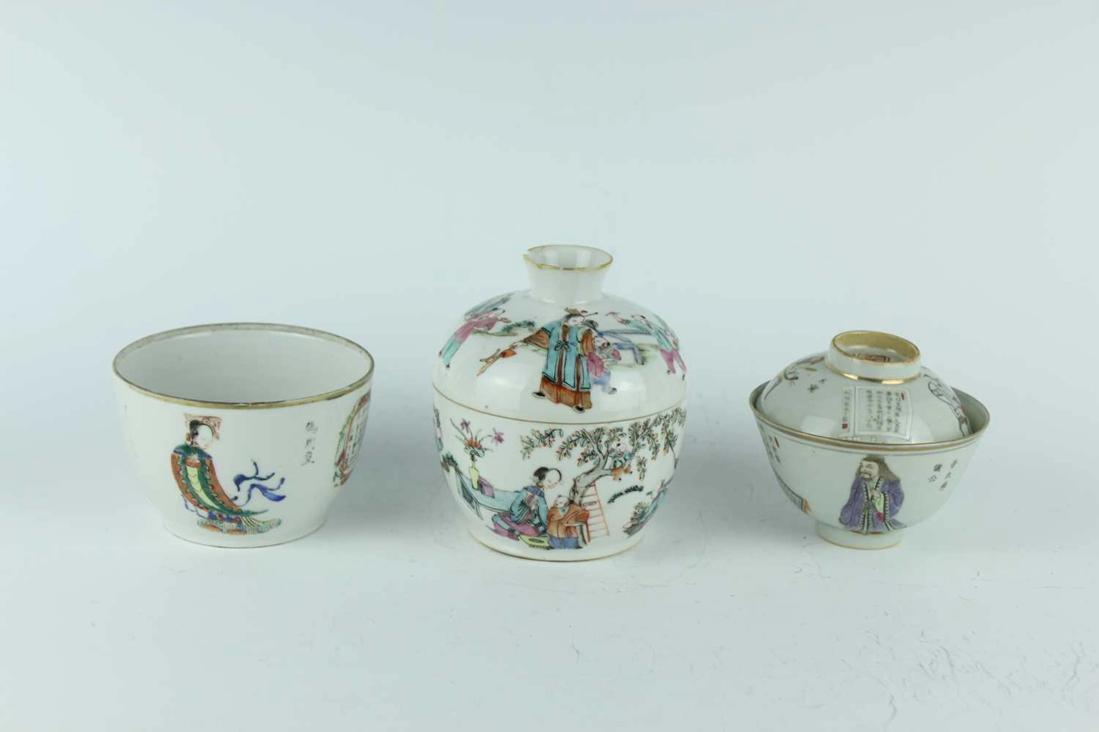 Lot 154 - Three Chinese famille rose porcelain figural