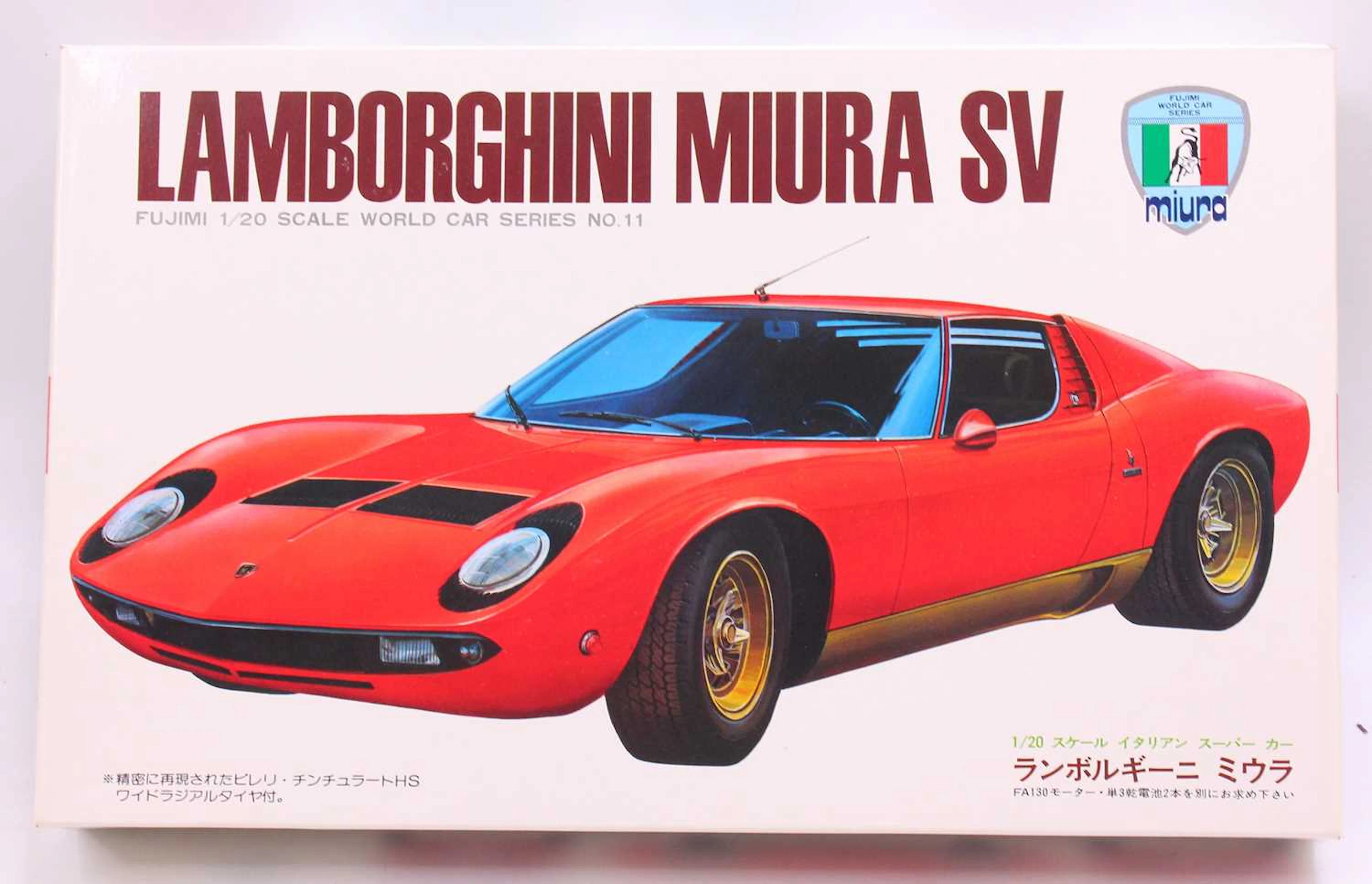 Lot 792 - Fujimi 1.20 scale, World Car Series, RC.11