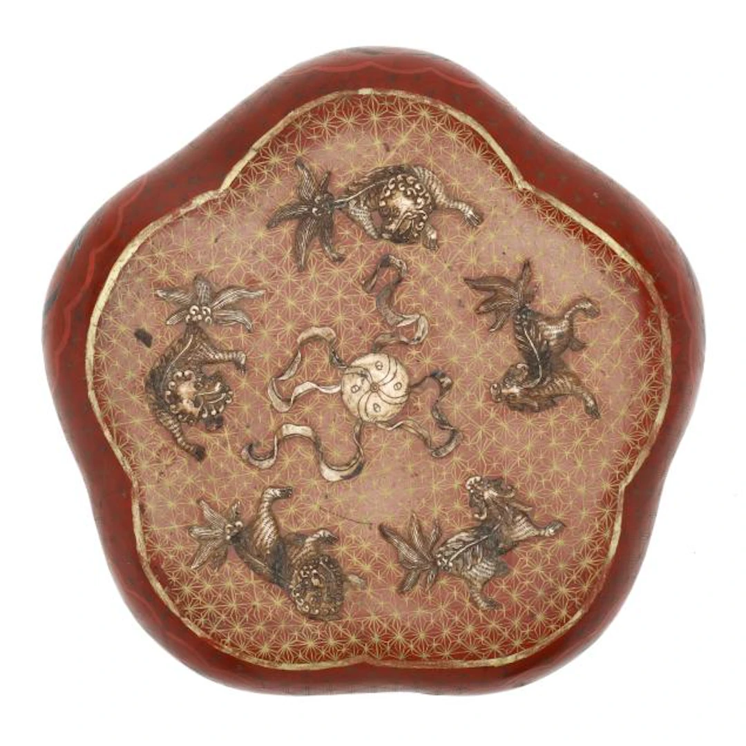 A Large Chinese Red Lacquer Blossom Shaped Box with Inlay