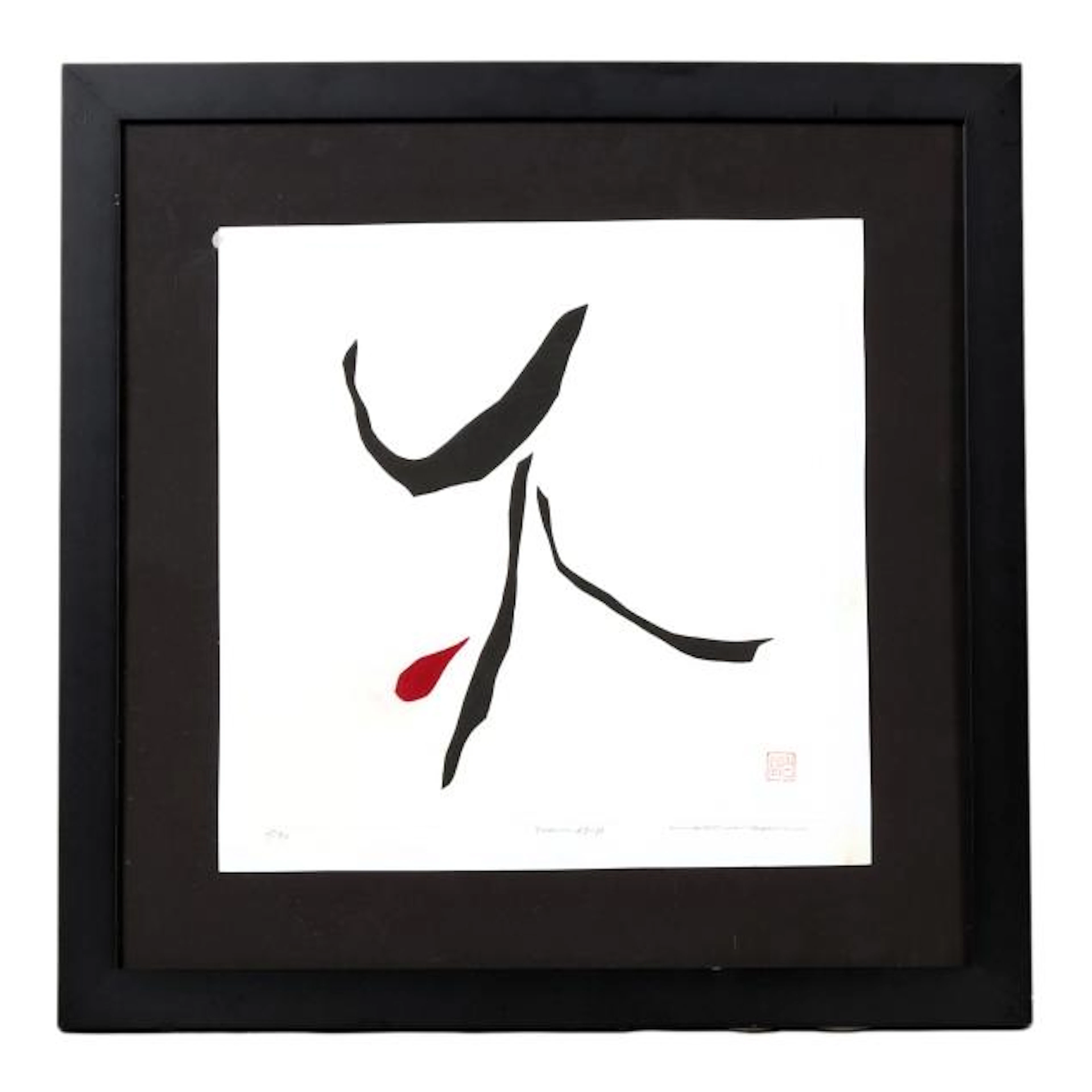 Haku Maki (Japanese, 1924-2000), Poem 68-30