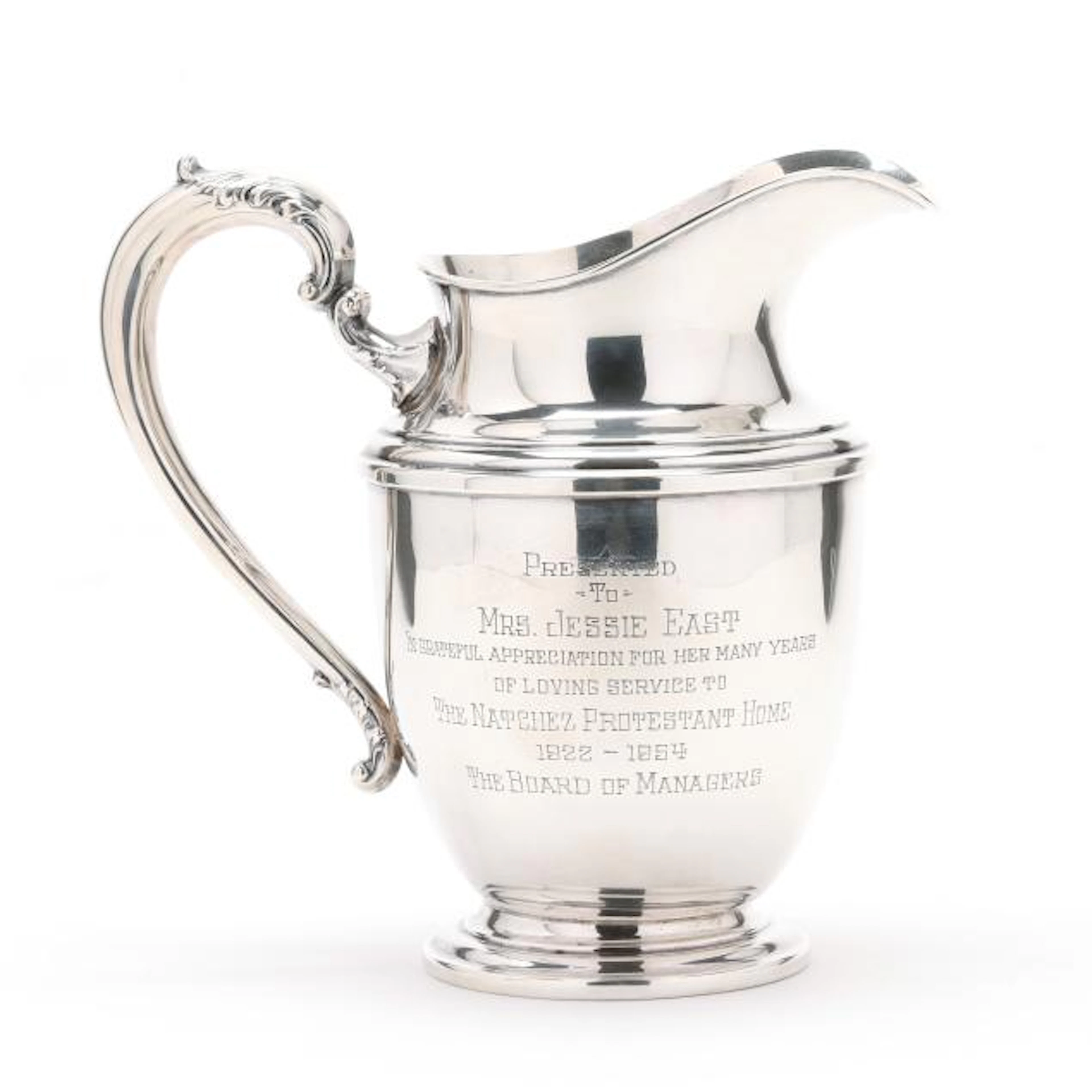 Whiting Sterling Silver Presentation Water Pitcher