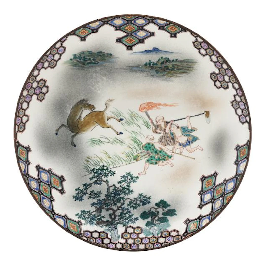 A Japanese Porcelain Charger with Horse and Figures