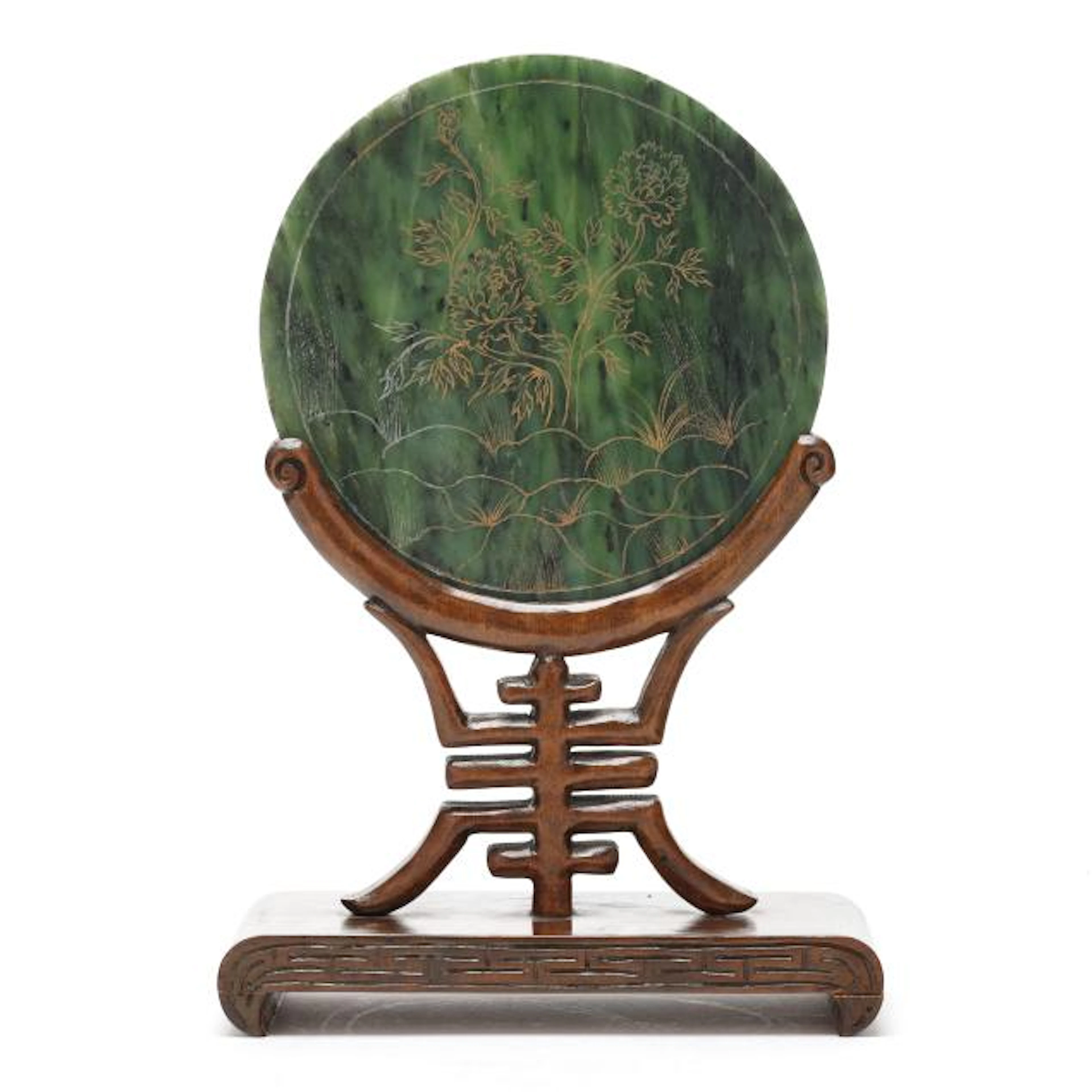 A Chinese Gilt Painted Spinach Jade Circular Plaque Set in Stand
