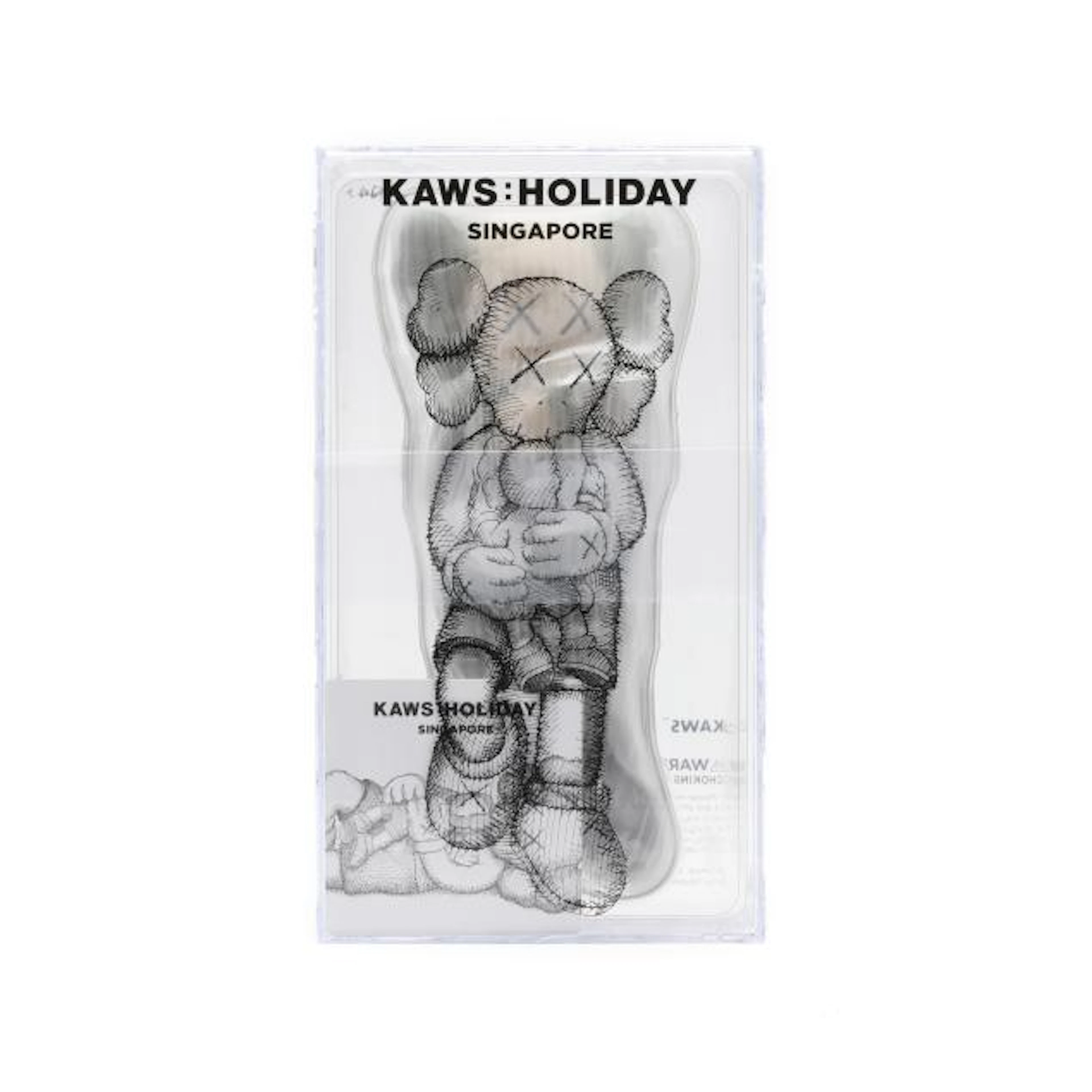 KAWS, 2021 Holiday Singapore (Brown) Figure