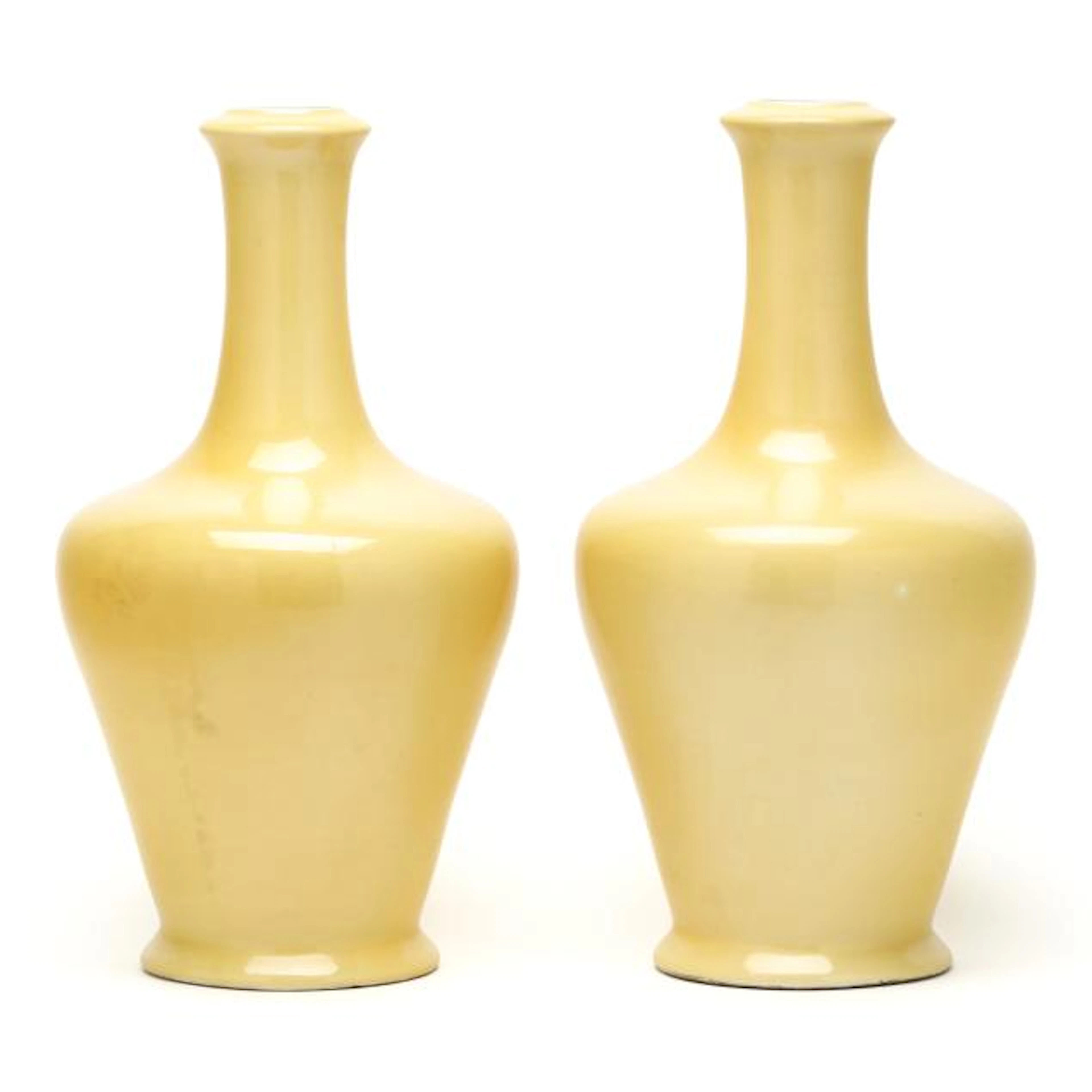 A Pair of Chinese Yellow Monochrome Garlic Head Vases