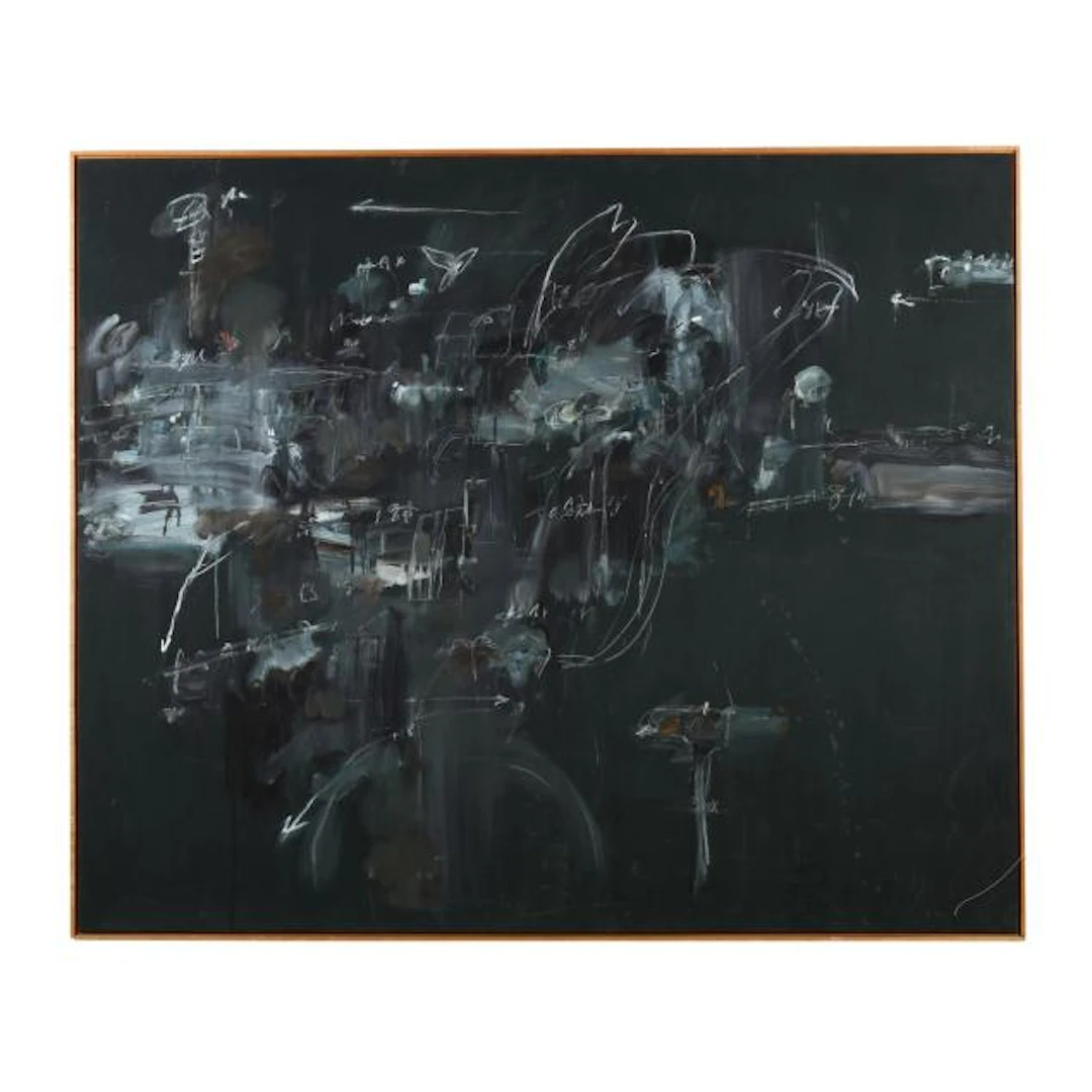 Kikuo Saito (Japanese American, 1939-2016), Via Trevi