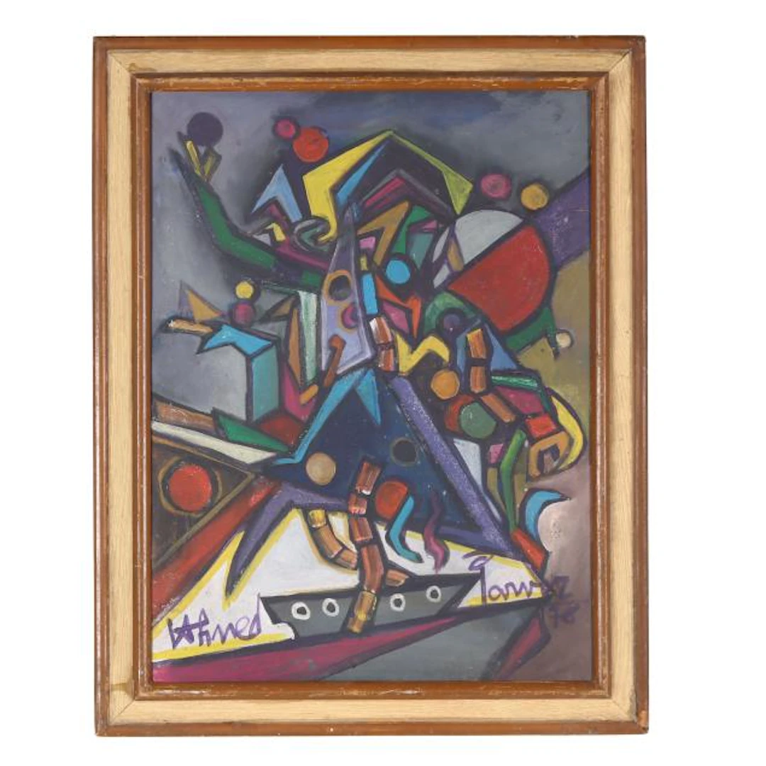 Ahmed Parvez (Pakistani, 1926-1979), Untitled