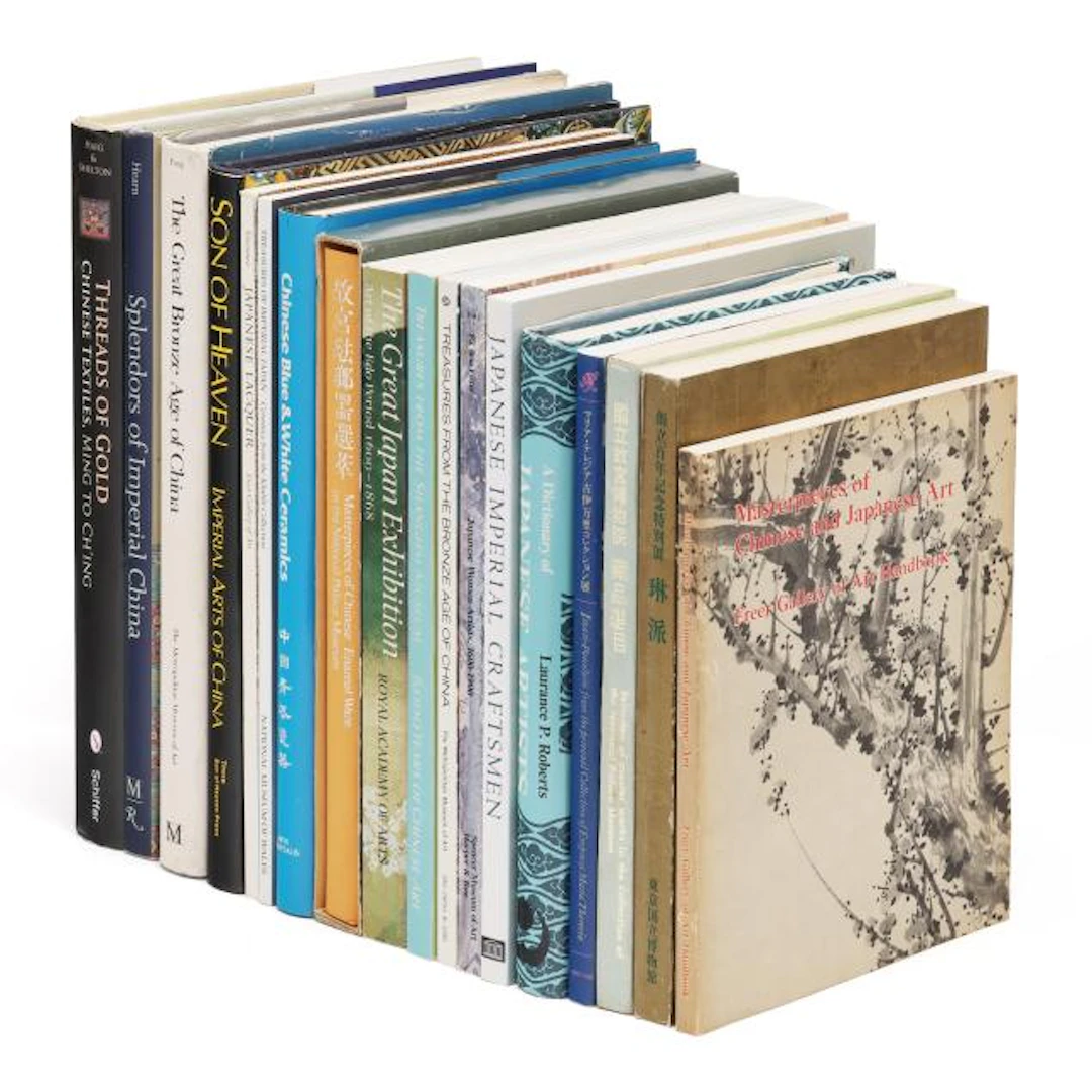 A Group of 18 Chinese and Japanese Art Reference Books
