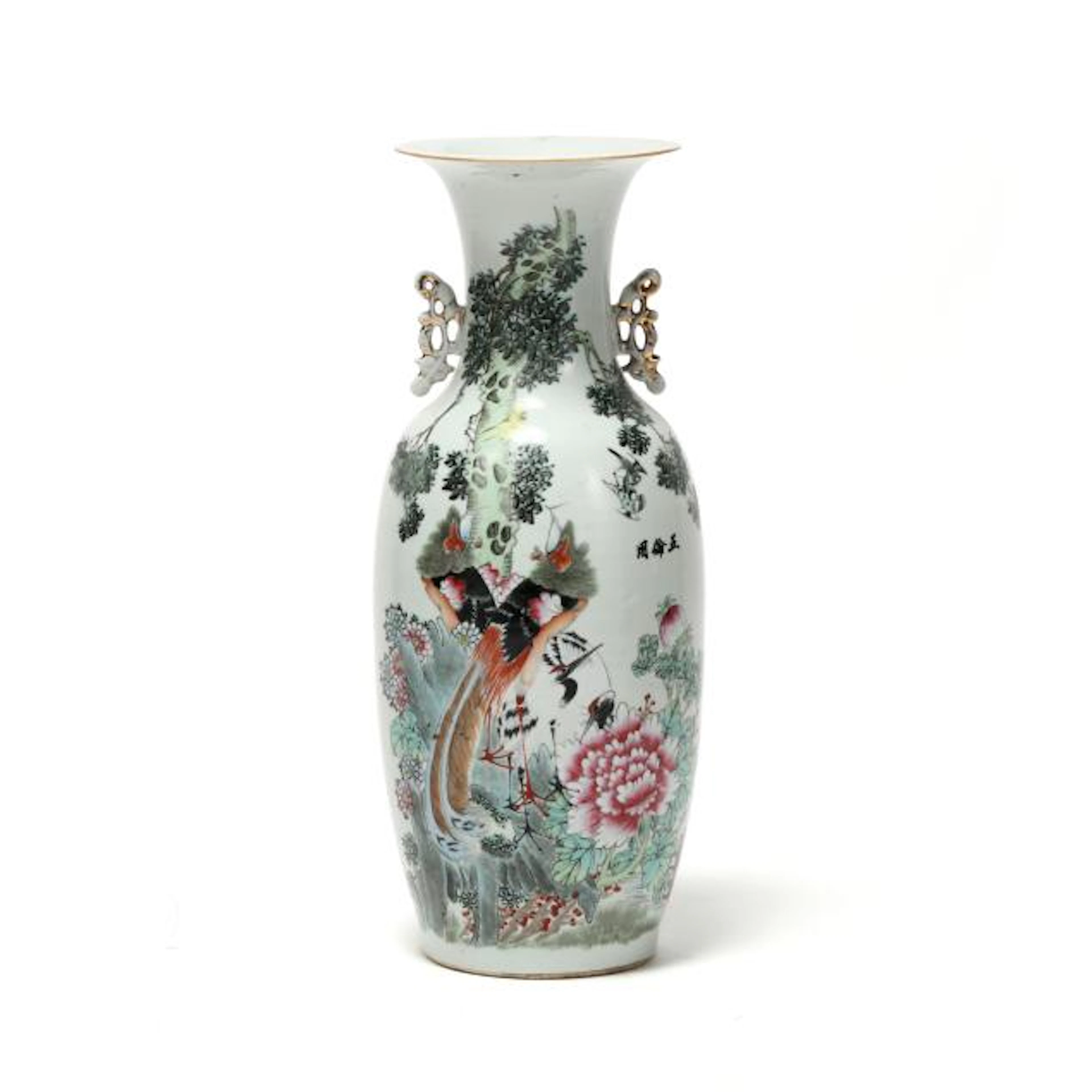 A Tall Chinese Famille Rose Porcelain Vase with Phoenix and Peony