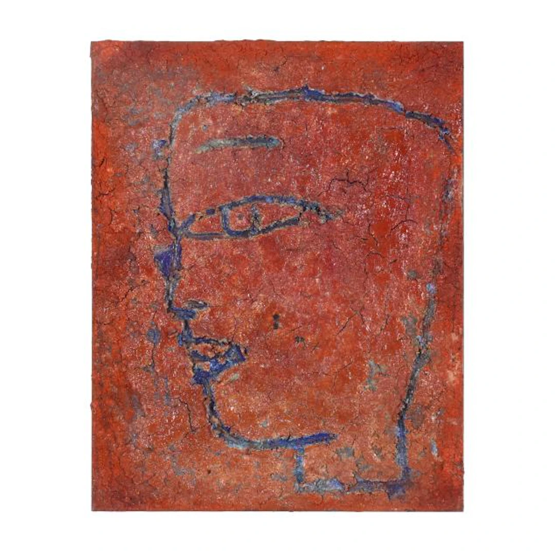 Jamali (Pakistani American, b. 1944), Najja