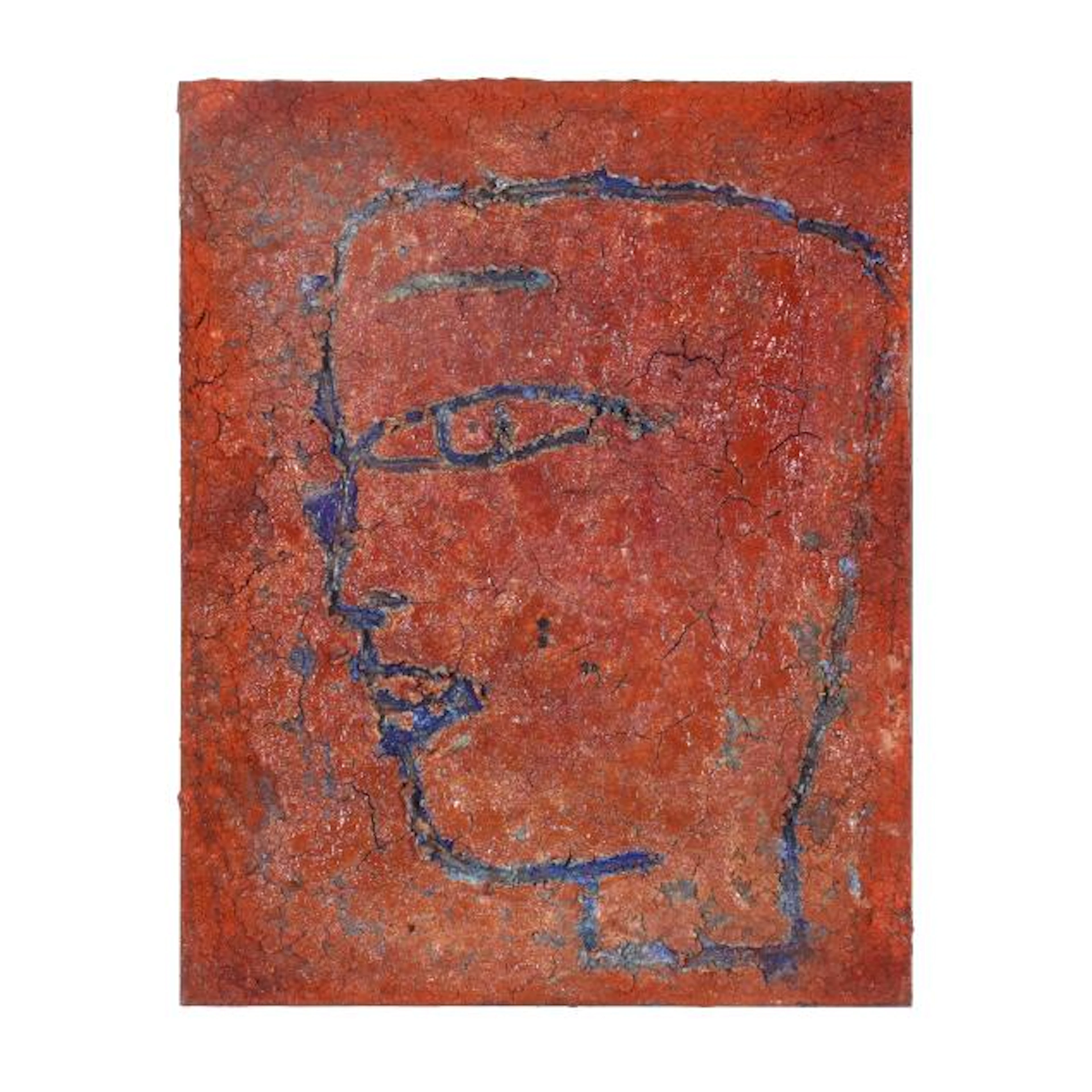 Jamali (Pakistani American, b. 1944), Najja