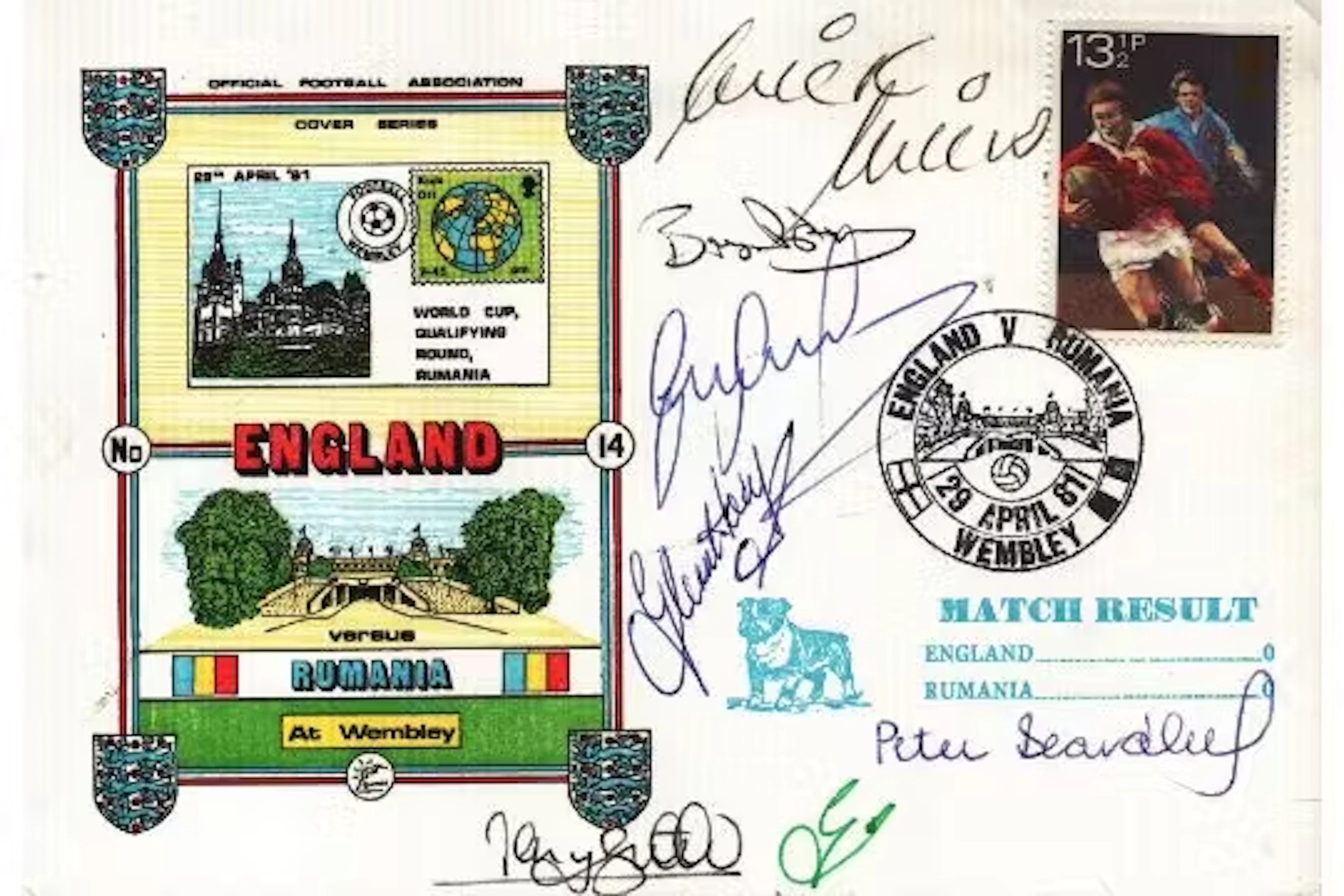 Gary Lineker, Peter Beardsley, Glenn Hoddle, Terry Butcher, Mick Mills
